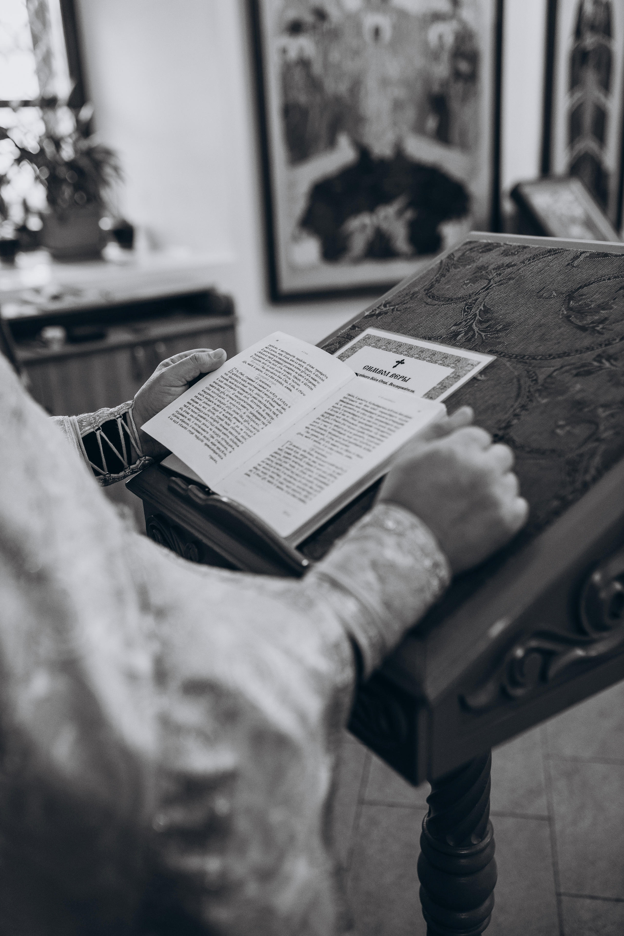 Таинство Крещения Ксении. Мария Беседина. Фотография о любви