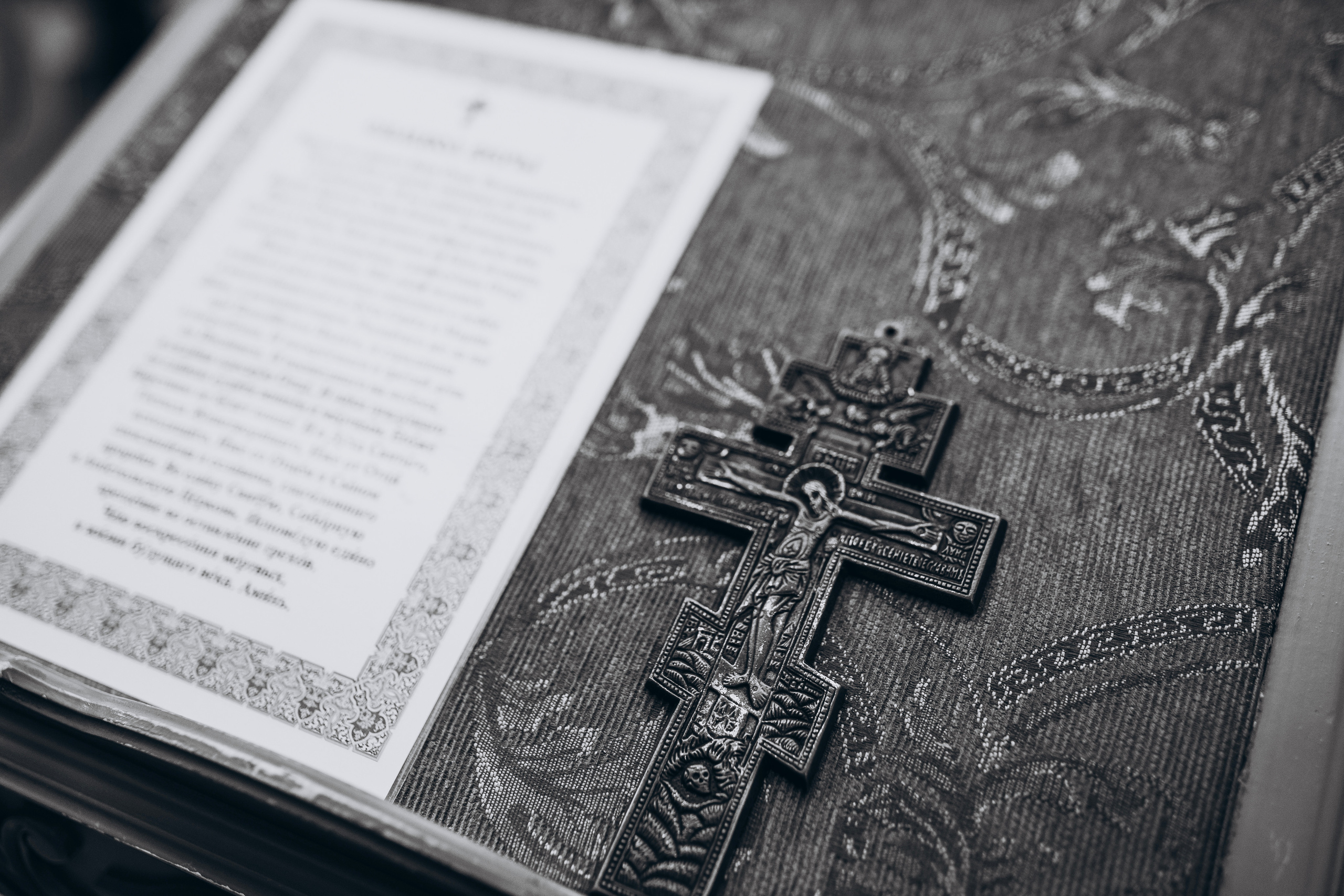 Таинство Крещения Ксении. Мария Беседина. Фотография о любви