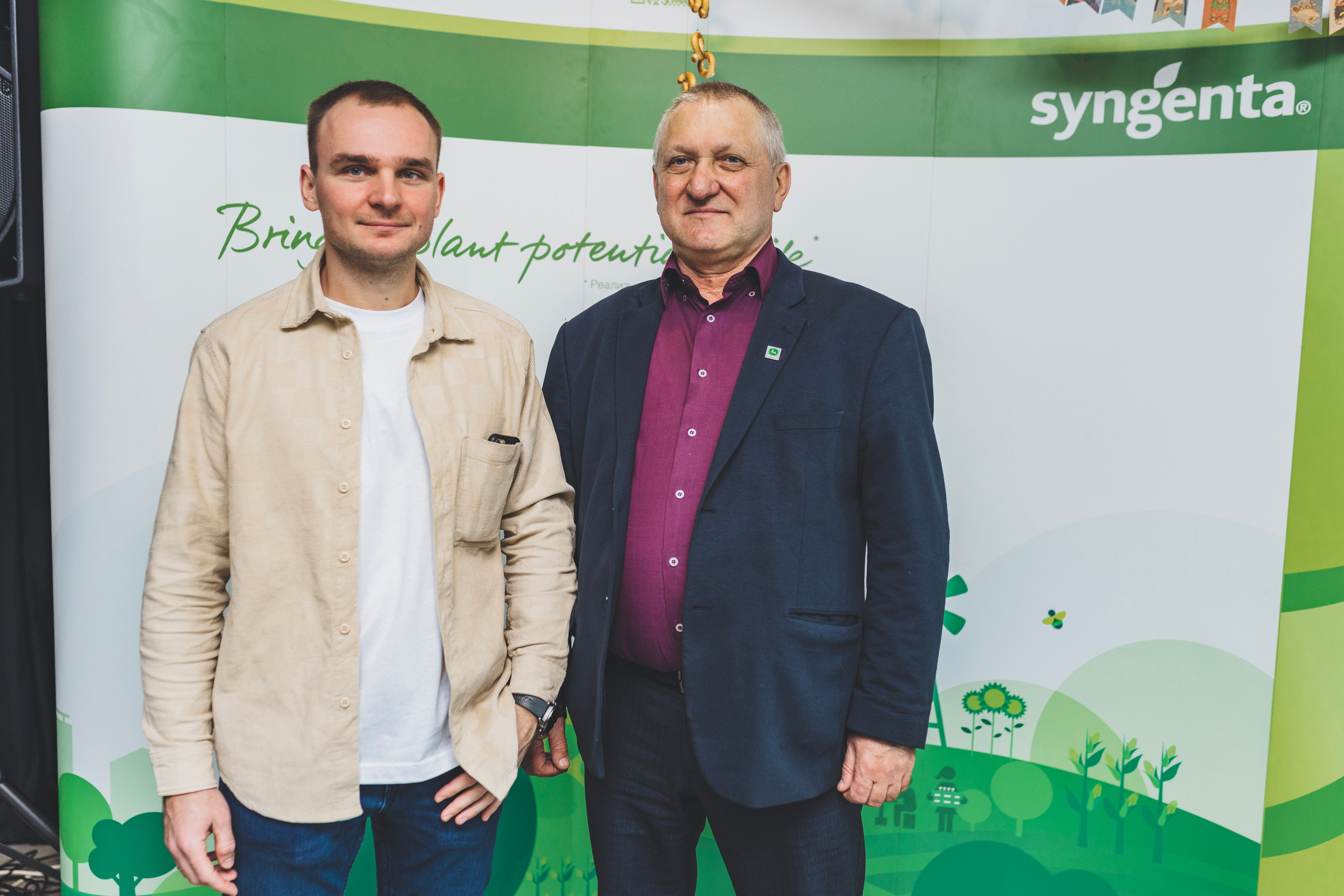 SYNGENTA. Итоги года. Мария Беседина. Фотография о любви