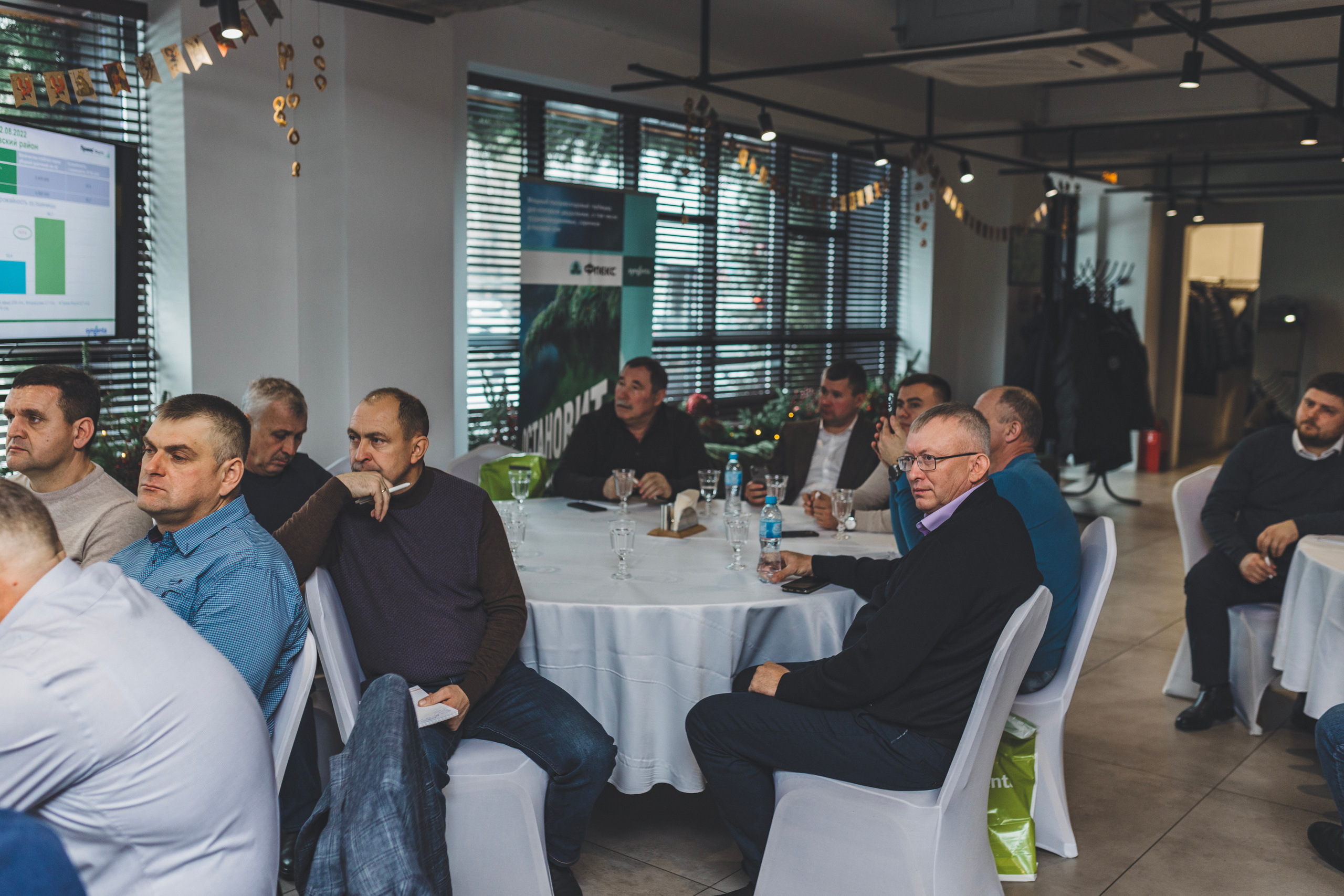 SYNGENTA. Итоги года. Мария Беседина. Фотография о любви