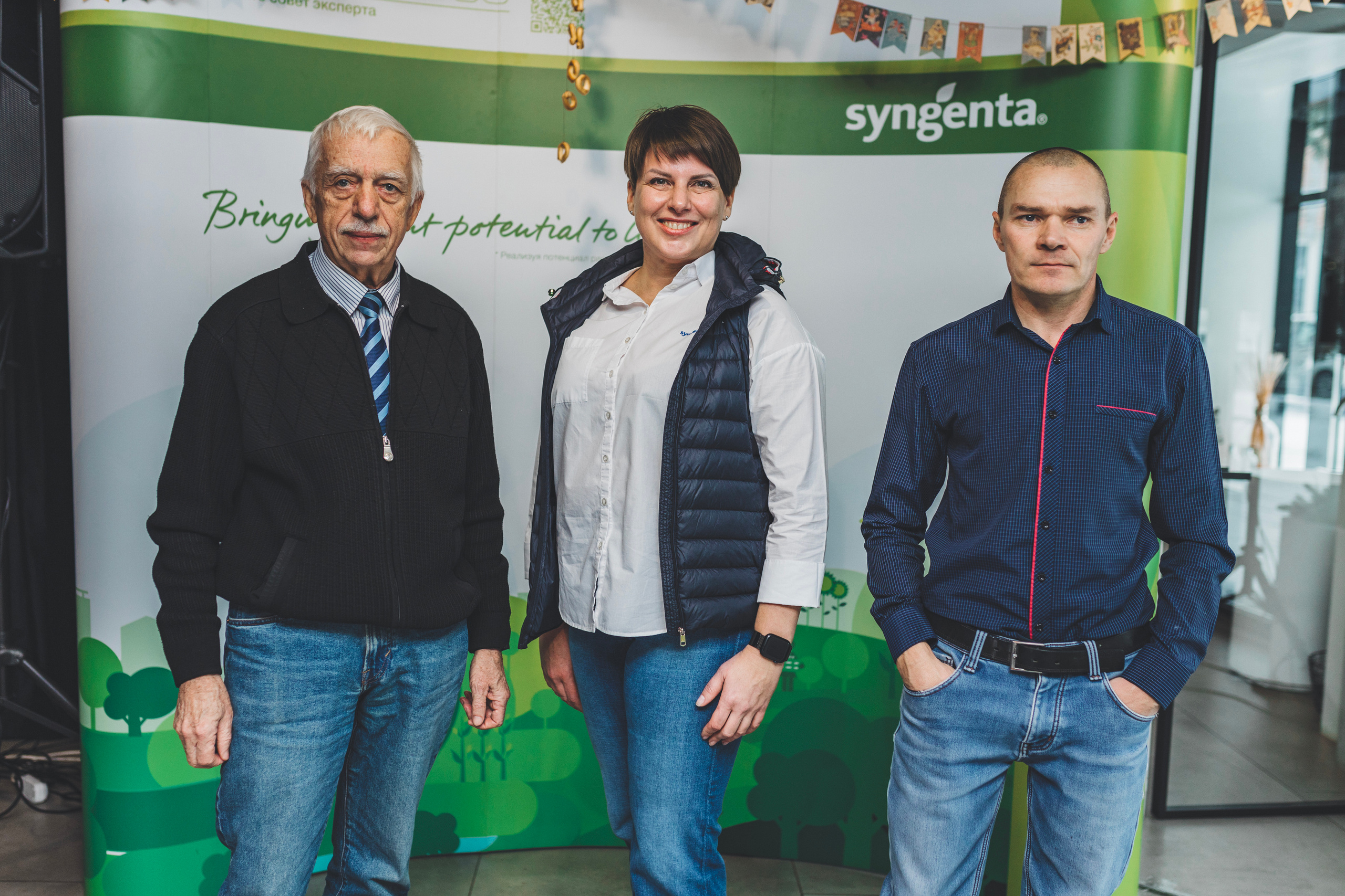 SYNGENTA. Итоги года. Мария Беседина. Фотография о любви