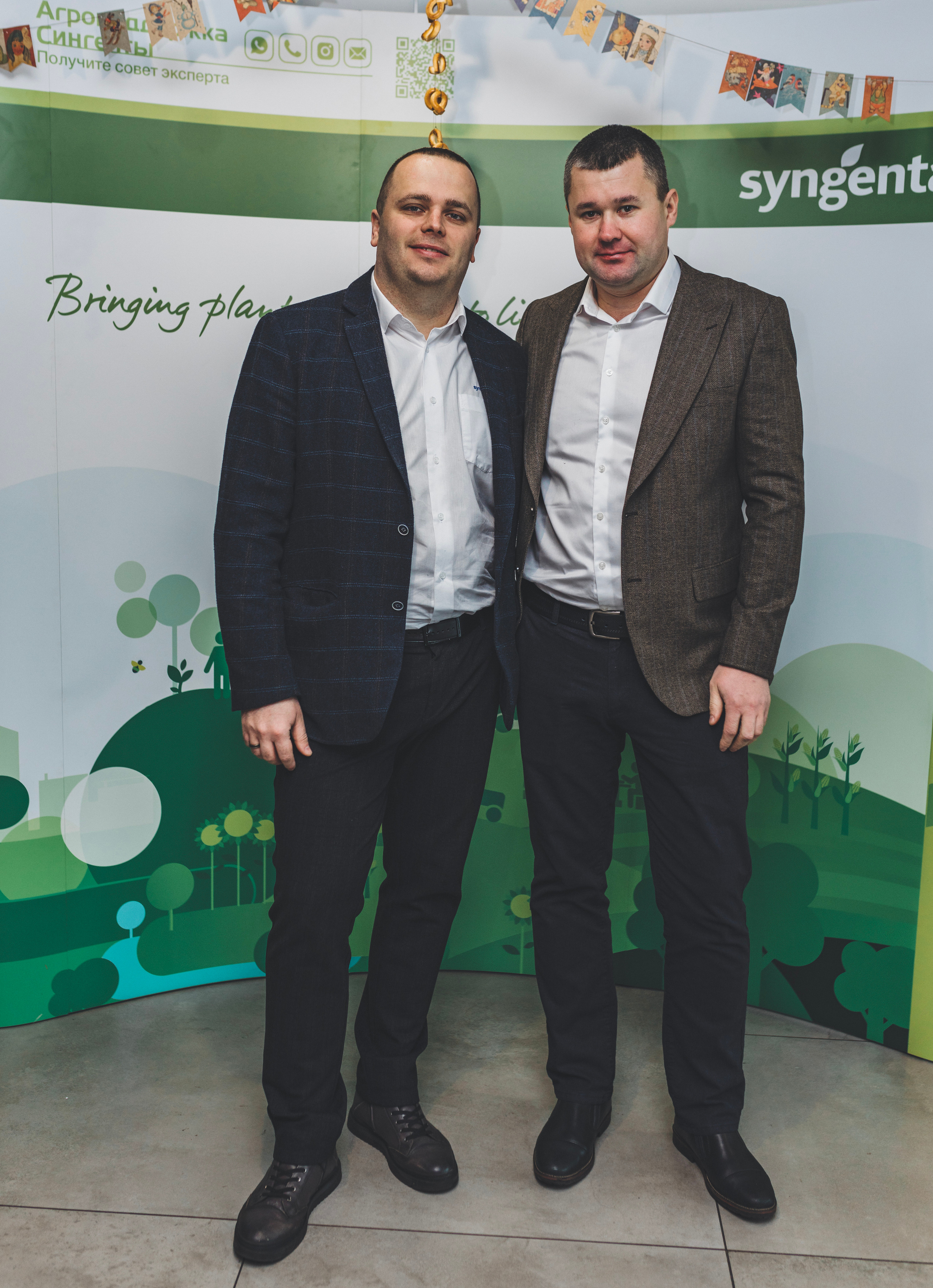 SYNGENTA. Итоги года. Мария Беседина. Фотография о любви