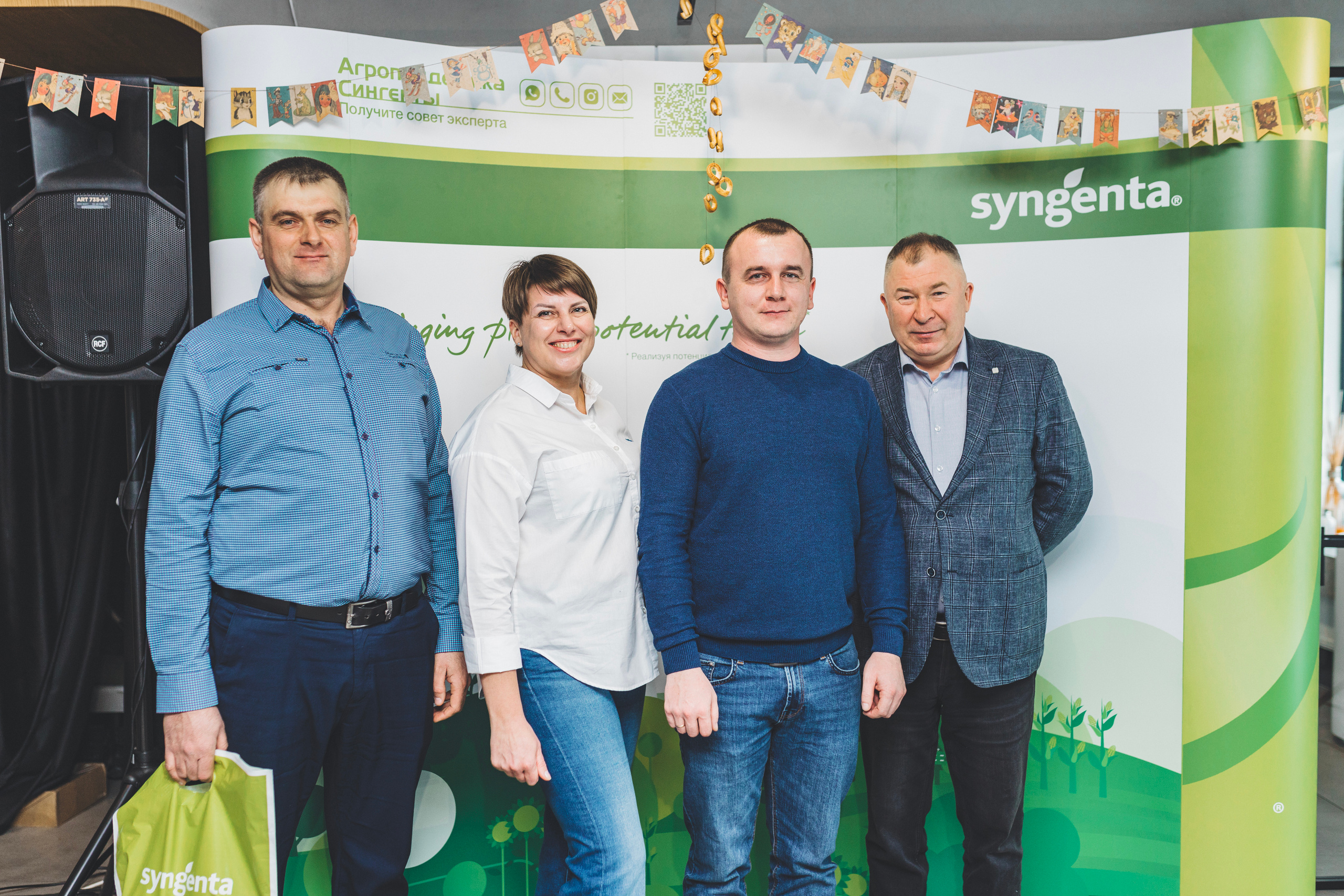 SYNGENTA. Итоги года. Мария Беседина. Фотография о любви