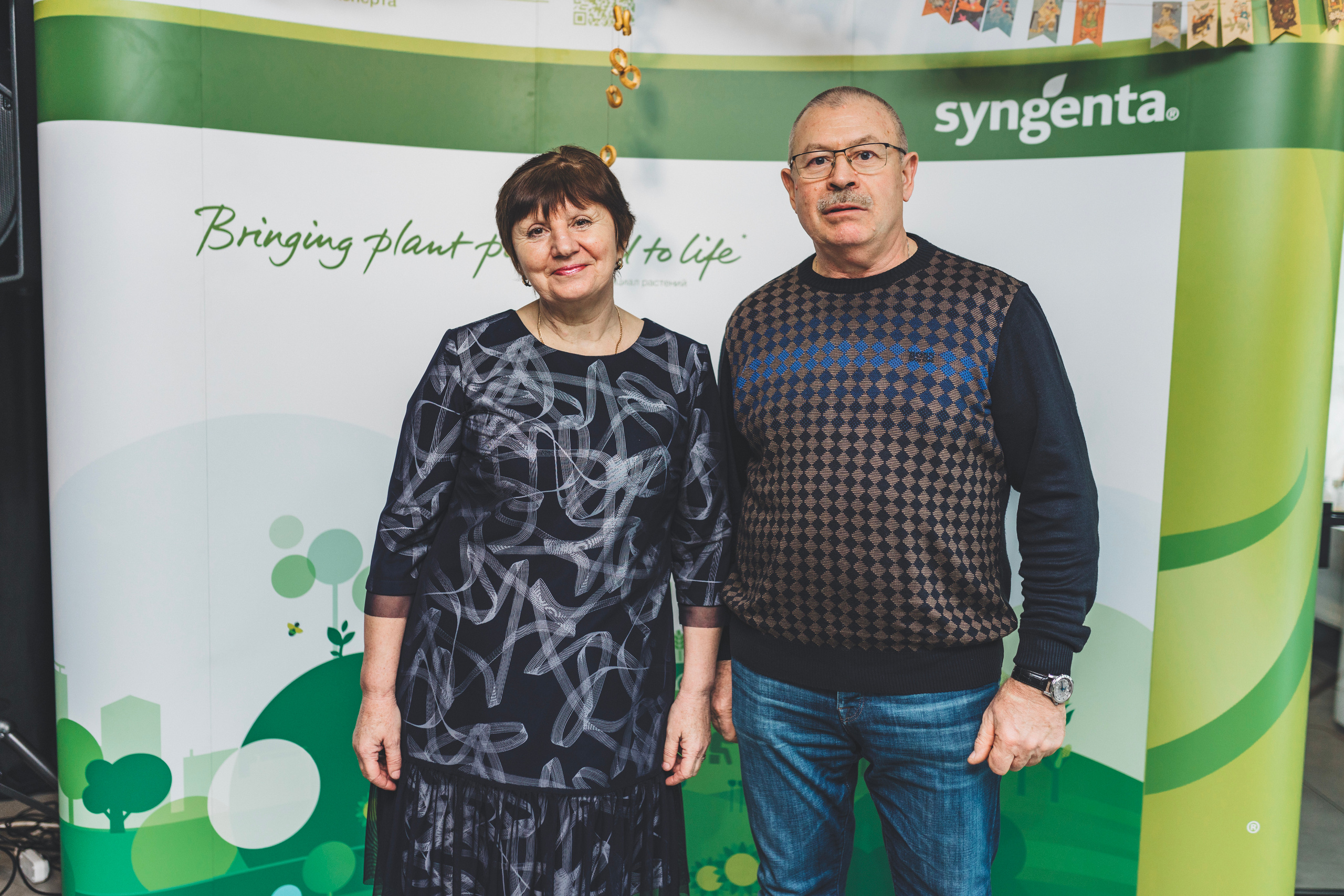 SYNGENTA. Итоги года. Мария Беседина. Фотография о любви