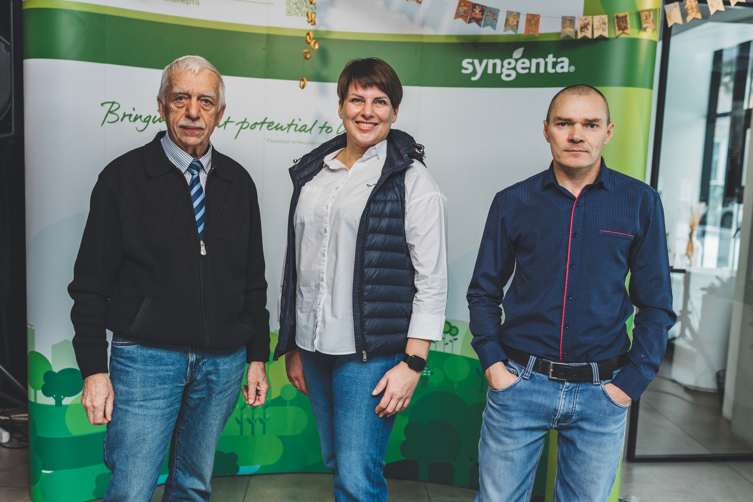 SYNGENTA. Итоги года. Мария Беседина. Фотография о любви