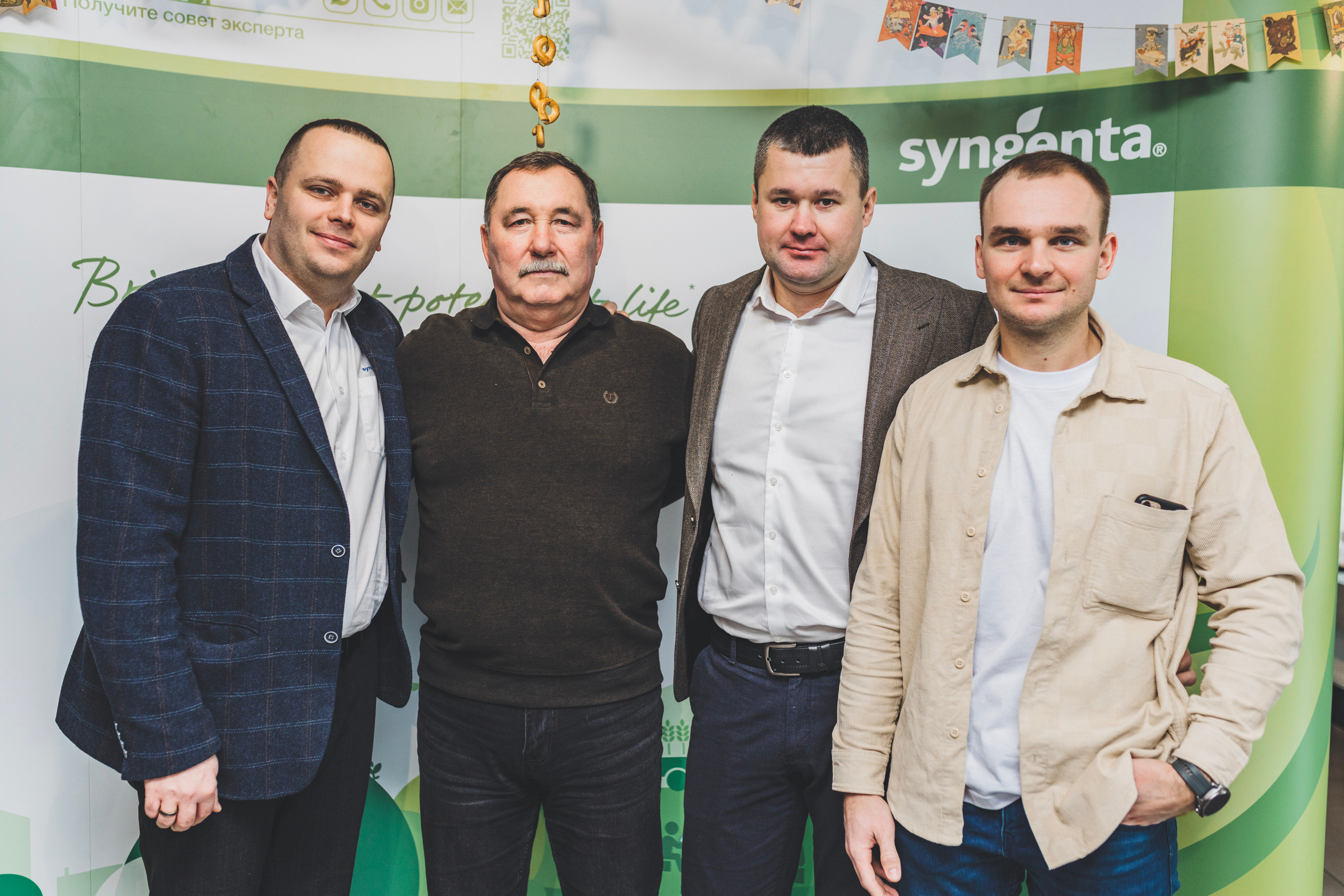 SYNGENTA. Итоги года. Мария Беседина. Фотография о любви