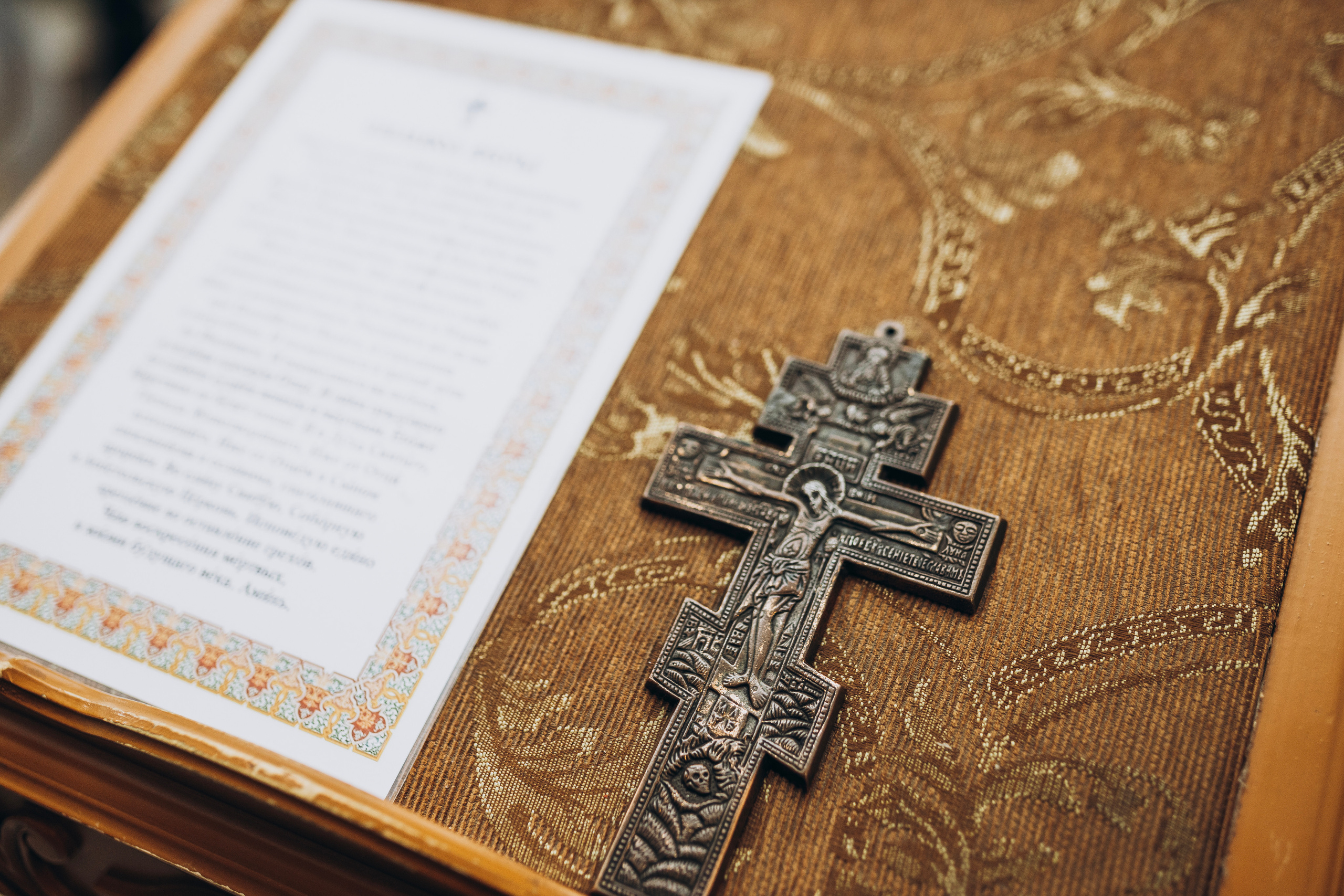 Таинство Крещения Ксении. Мария Беседина. Фотография о любви