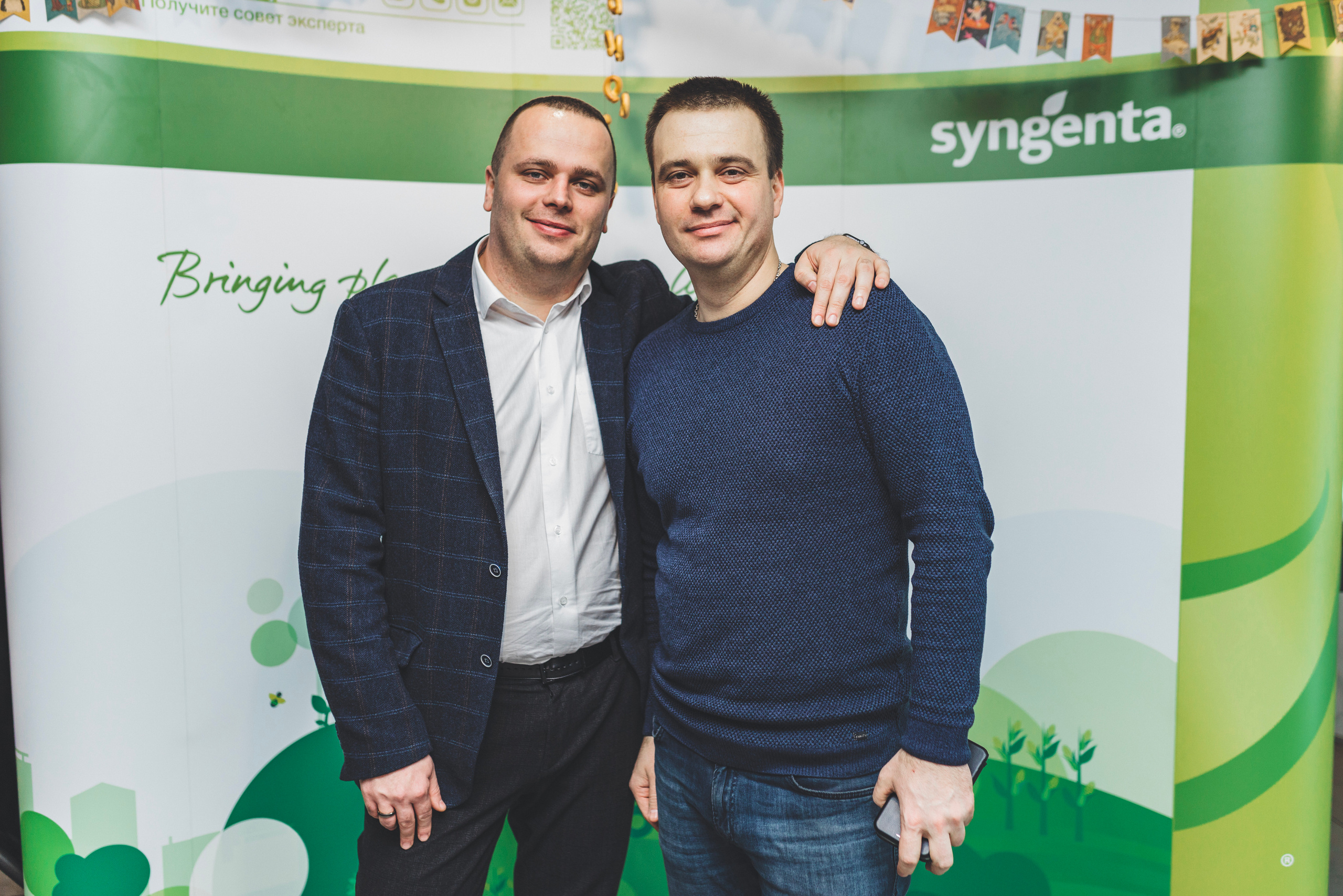 SYNGENTA. Итоги года. Мария Беседина. Фотография о любви
