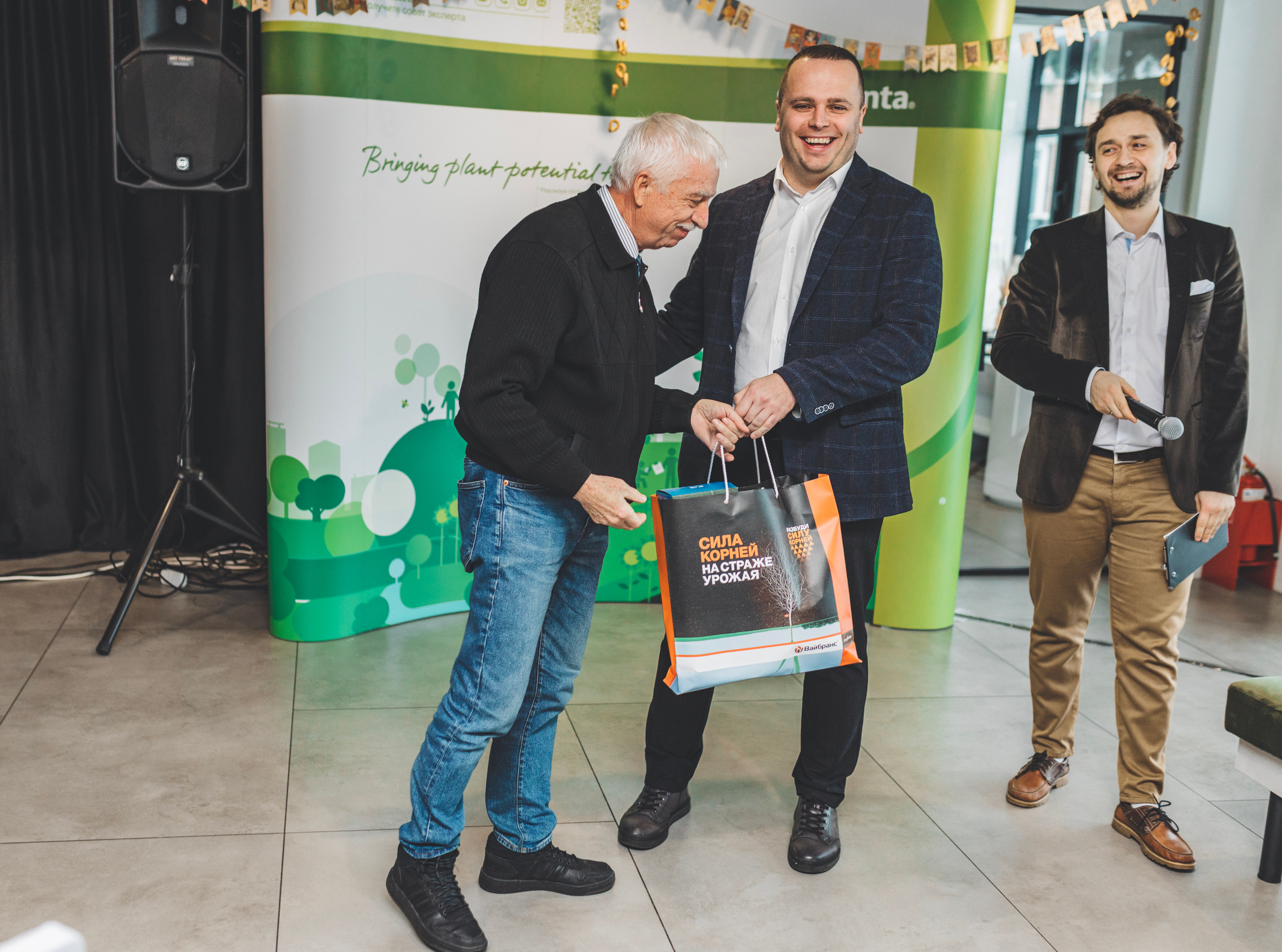 SYNGENTA. Итоги года. Мария Беседина. Фотография о любви