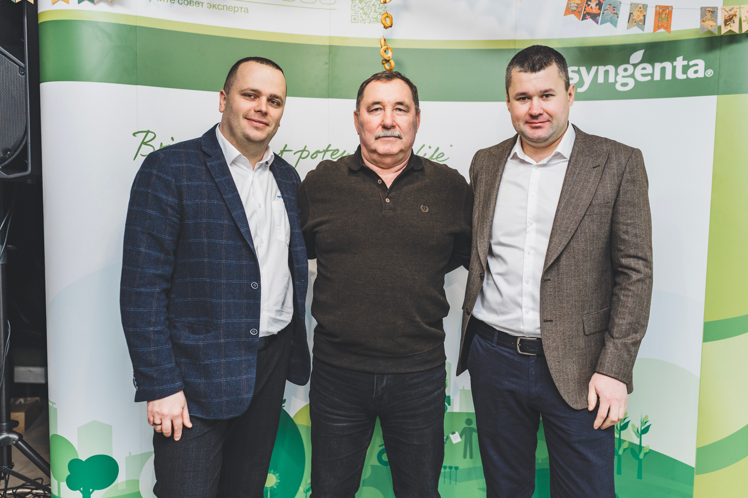 SYNGENTA. Итоги года. Мария Беседина. Фотография о любви