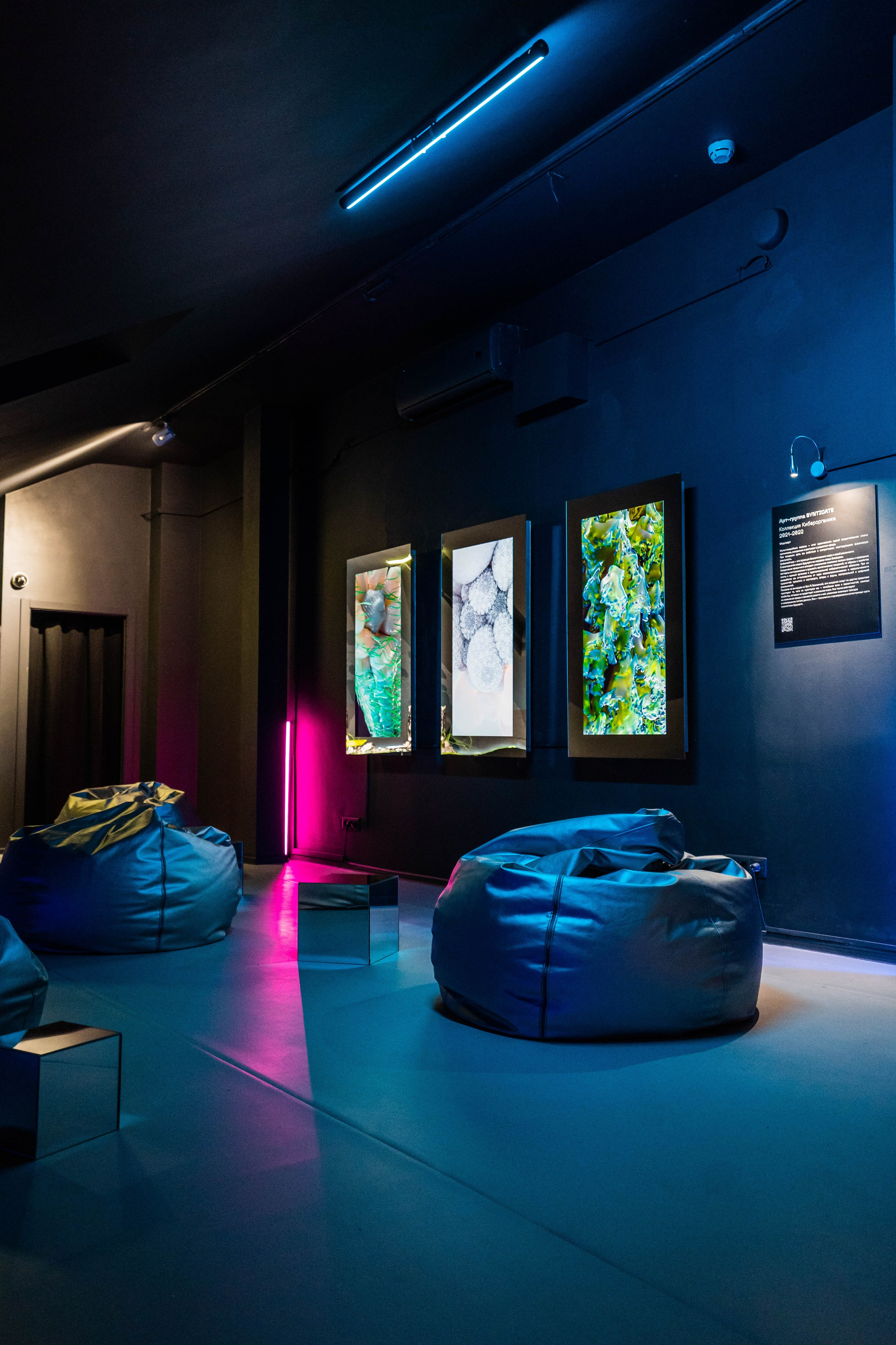 MARS. Фотограф Абакумова Анастасия