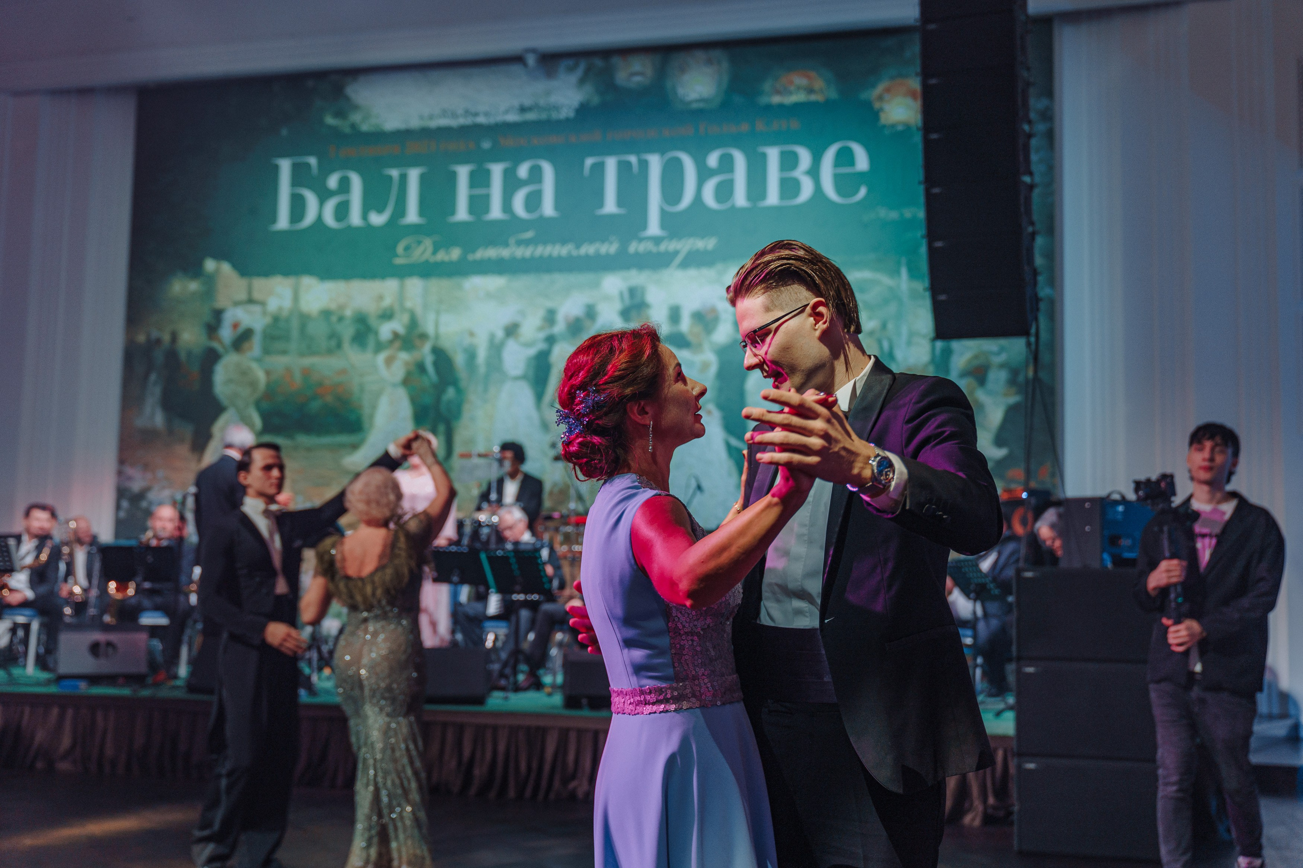 Бал на траве. Студия коммерческой фотографии в Москве и области