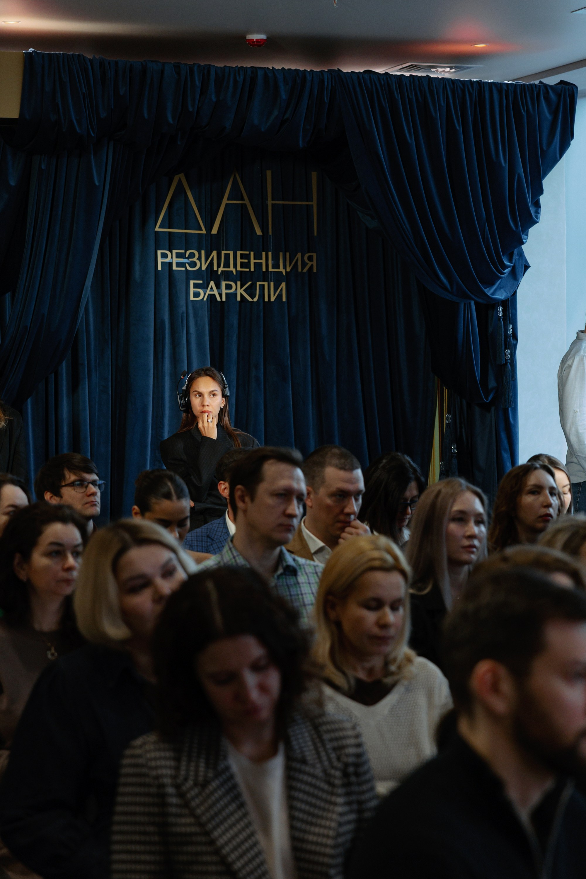 ДАН Баркли Презентация. Коммерческий и Репортажный фотограф Казань Москва