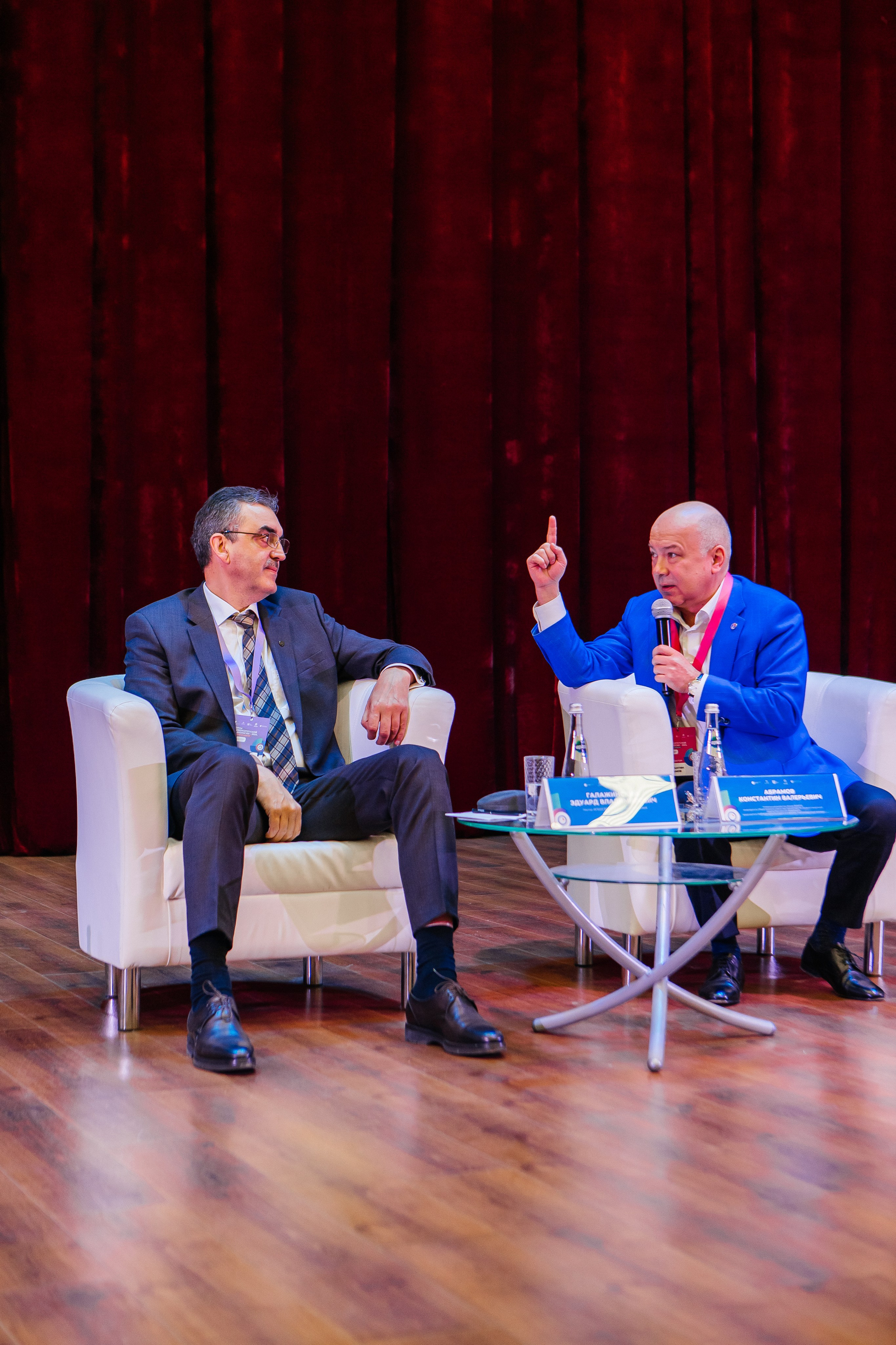 Форум Университетской Социологии. Портфолио