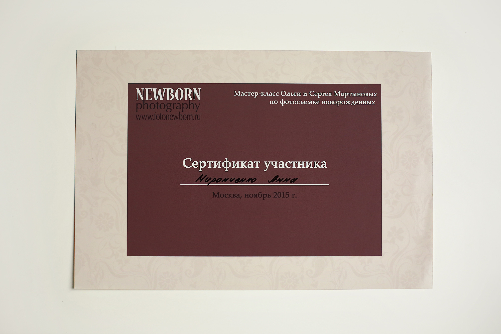 ОБО МНЕ. Фотограф новорожденных — ньюборн фотосессия Москва Анна Миронченко