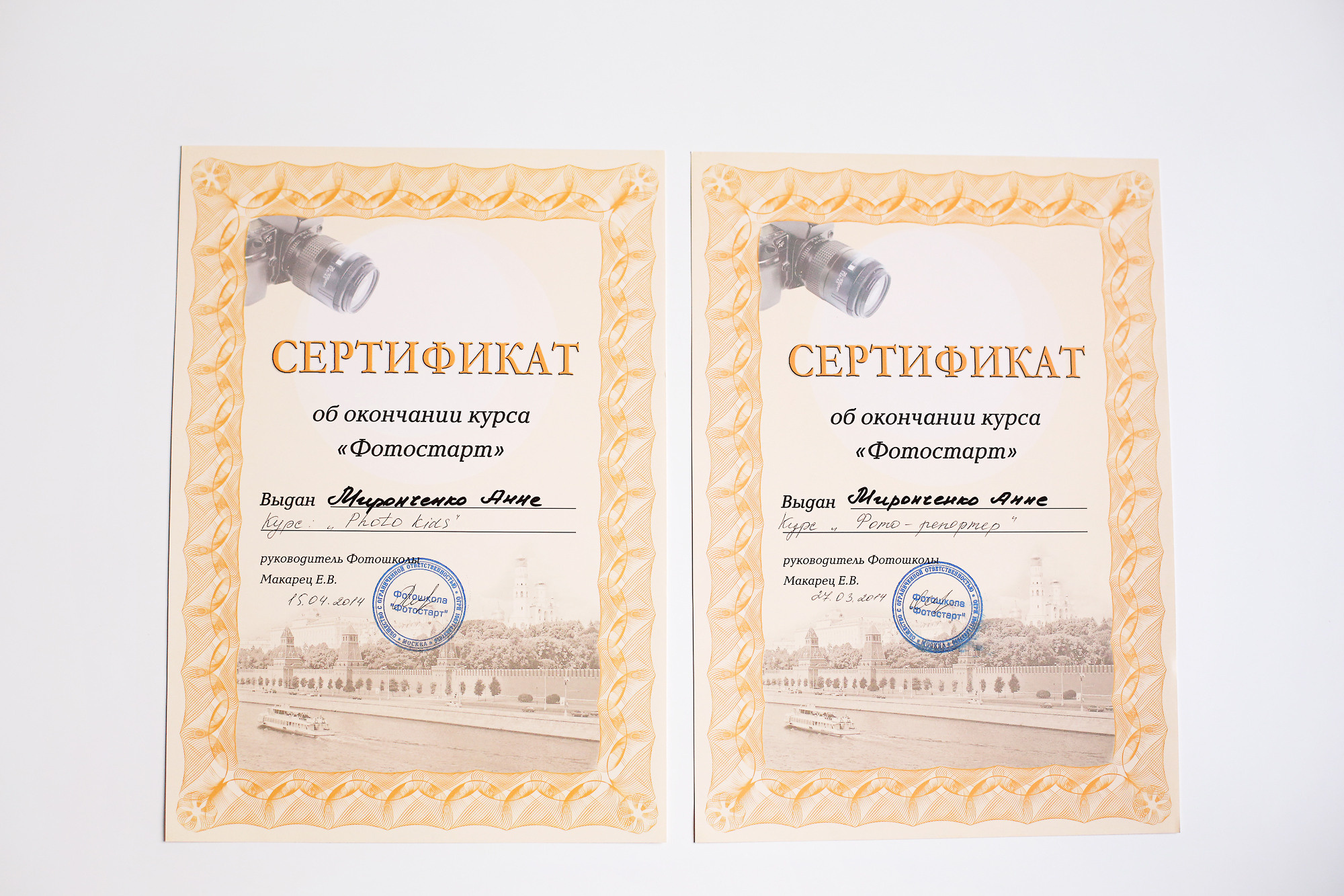 ОБО МНЕ. Фотограф новорожденных — ньюборн фотосессия Москва Анна Миронченко