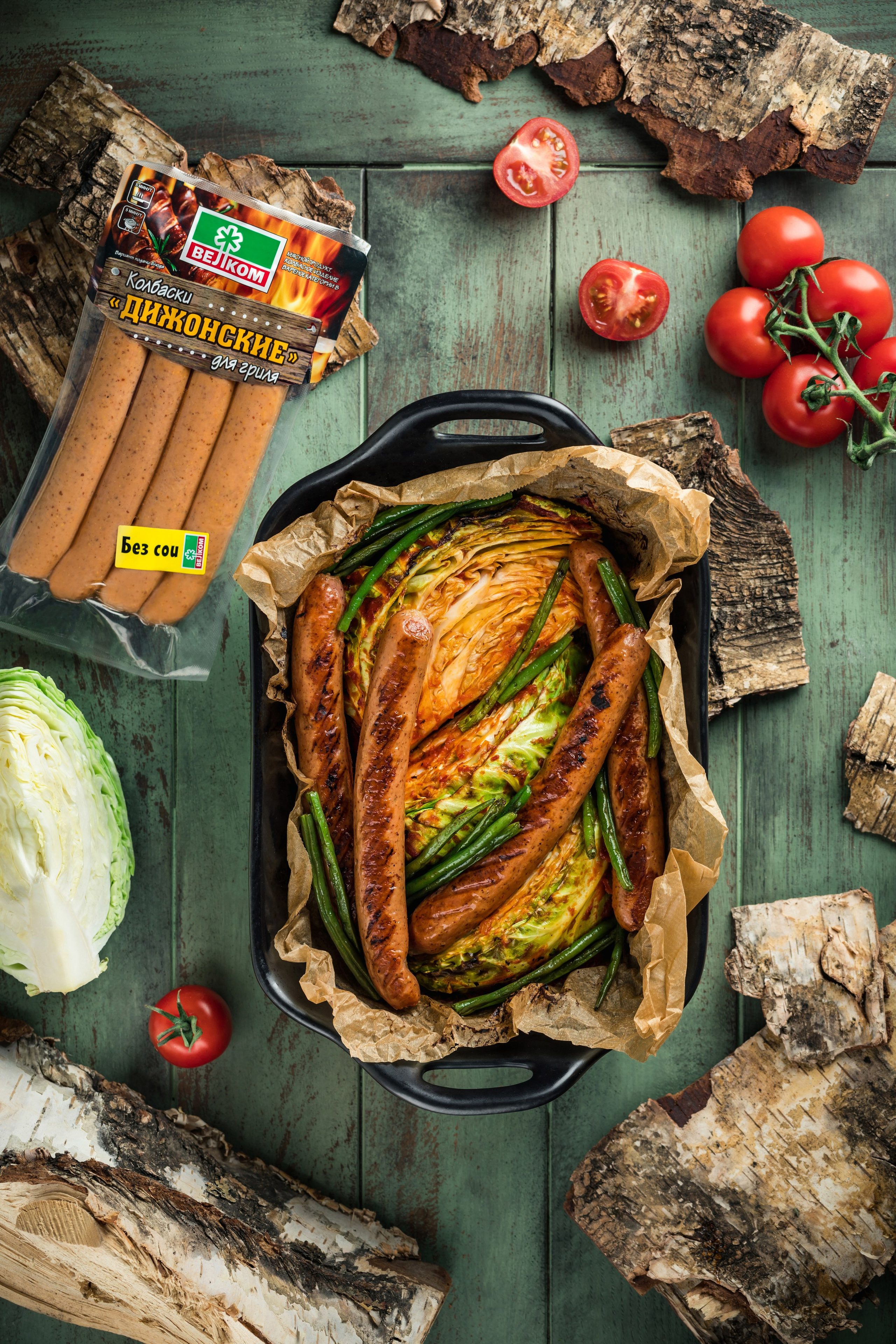 Велком кампейн весна-лето. Foodie Stories (гастрономические истории) рекламная фуд-фотосъёмка, Москва