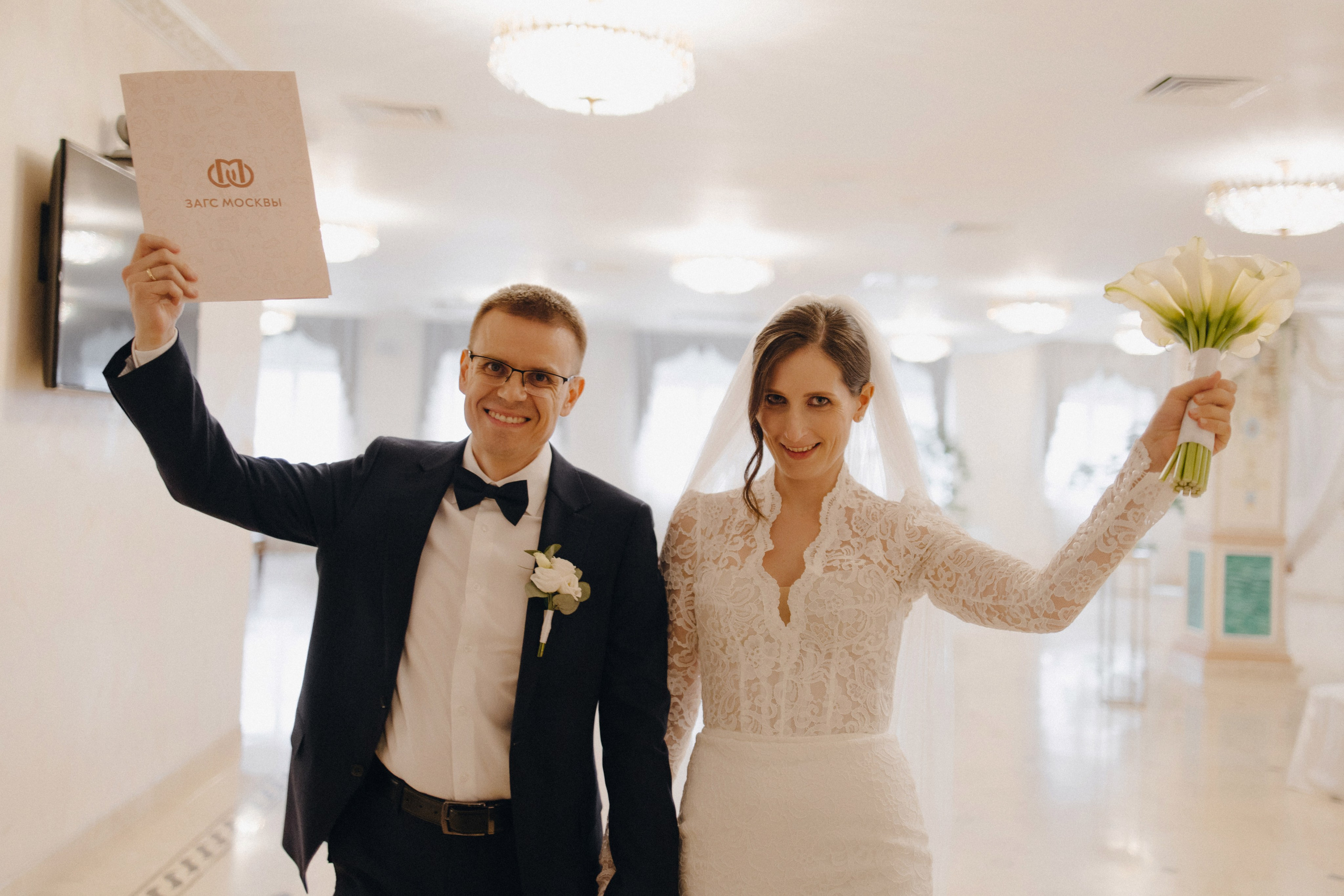 Анонс со свадьбы Евгения и Оксаны. Свадебный фотограф Москва и другие города