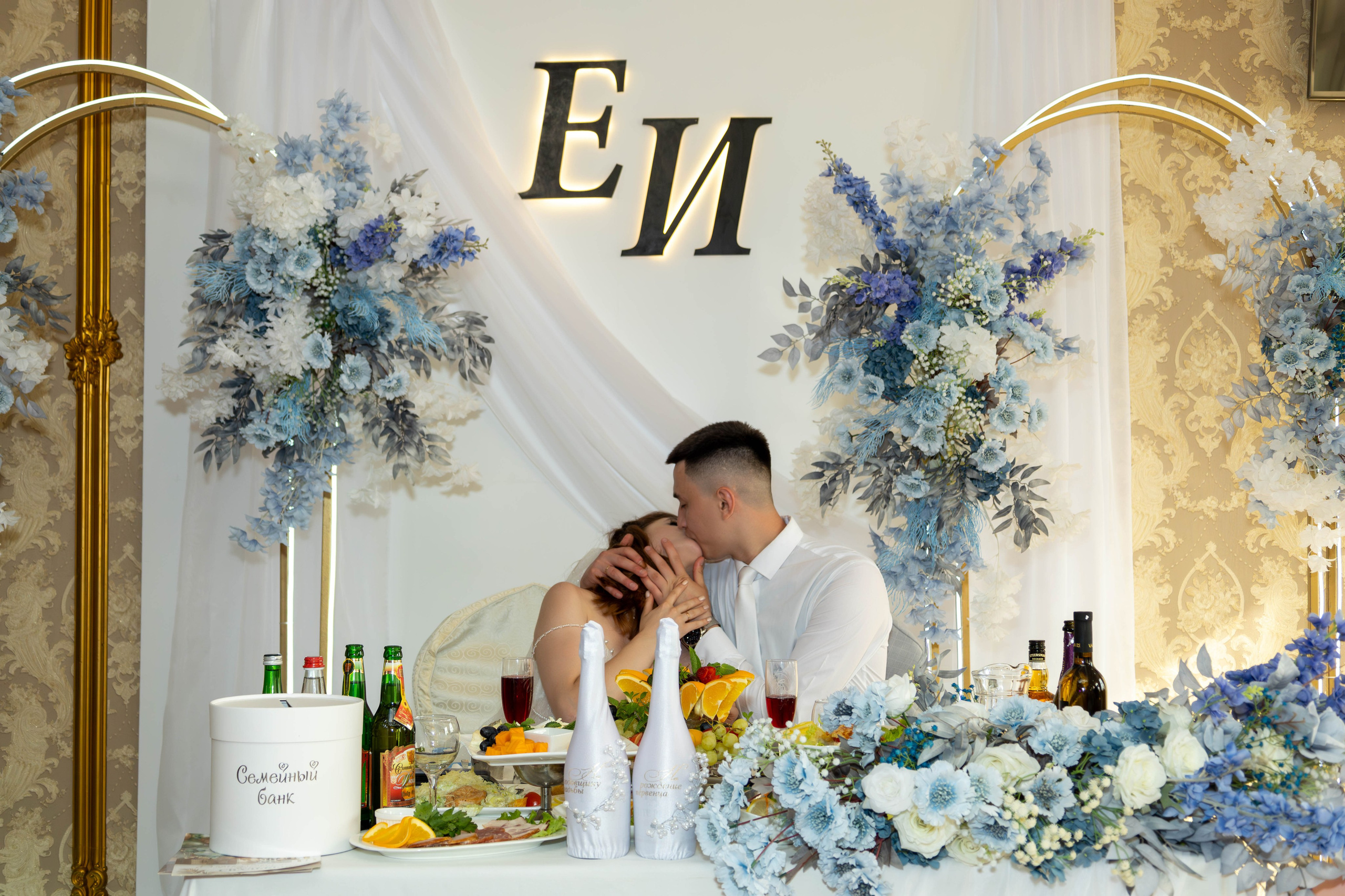 Егор&Ирина. Фотограф Надежда Гольцева