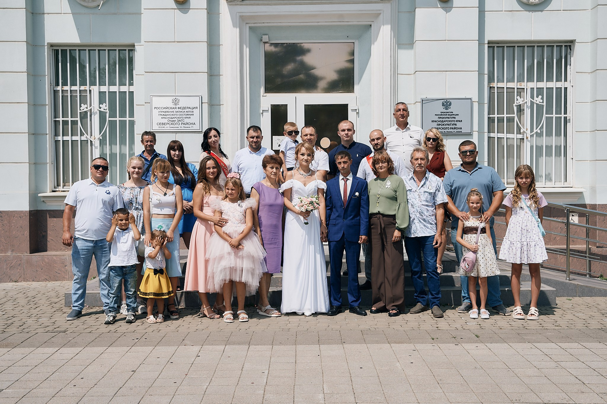 Свадебная фотография. Краснодар. Москва. Россия. Петр Ступень. Свадебное, семейное фото и видео. Москва. Краснодар