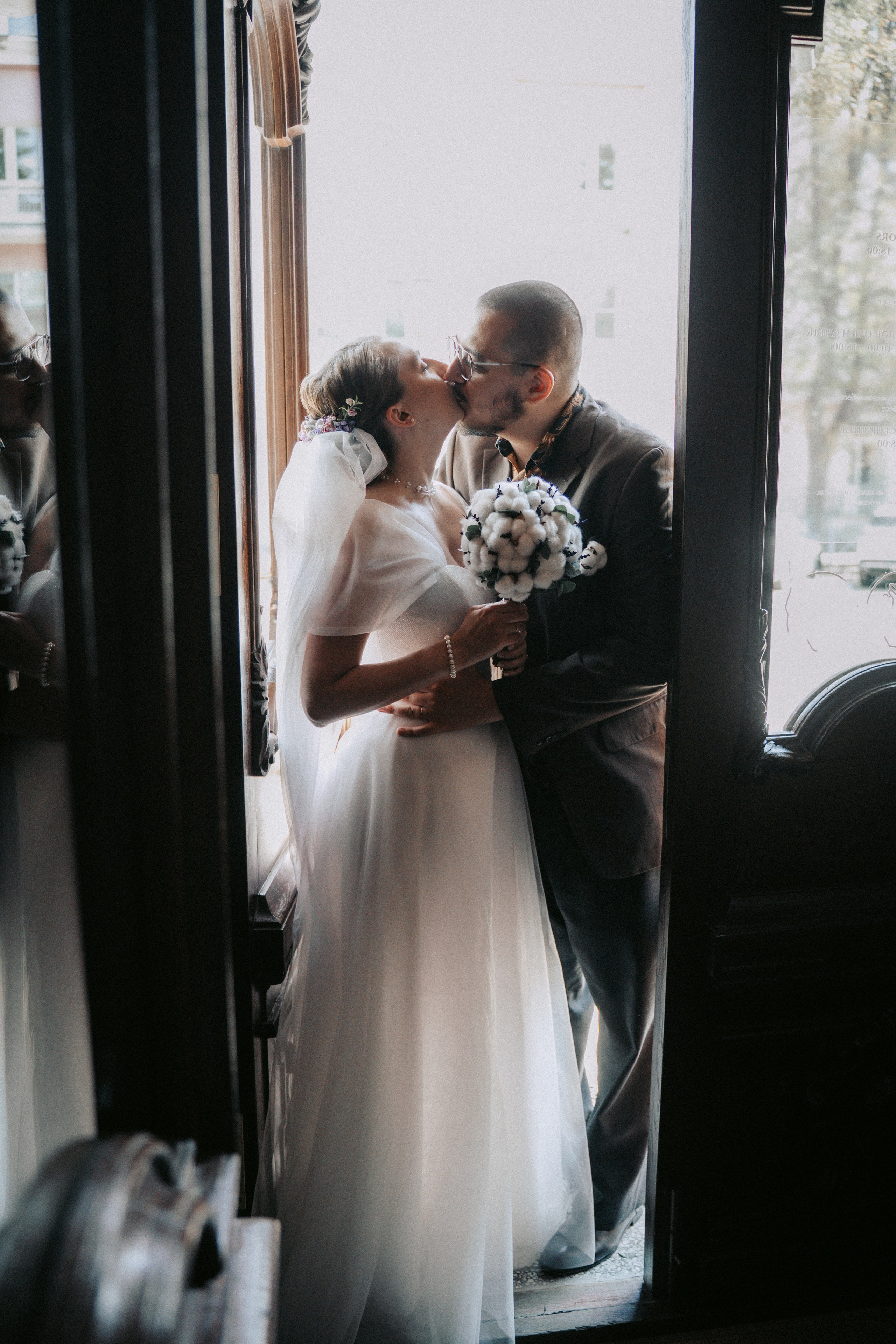 Алина и Никита. Главная