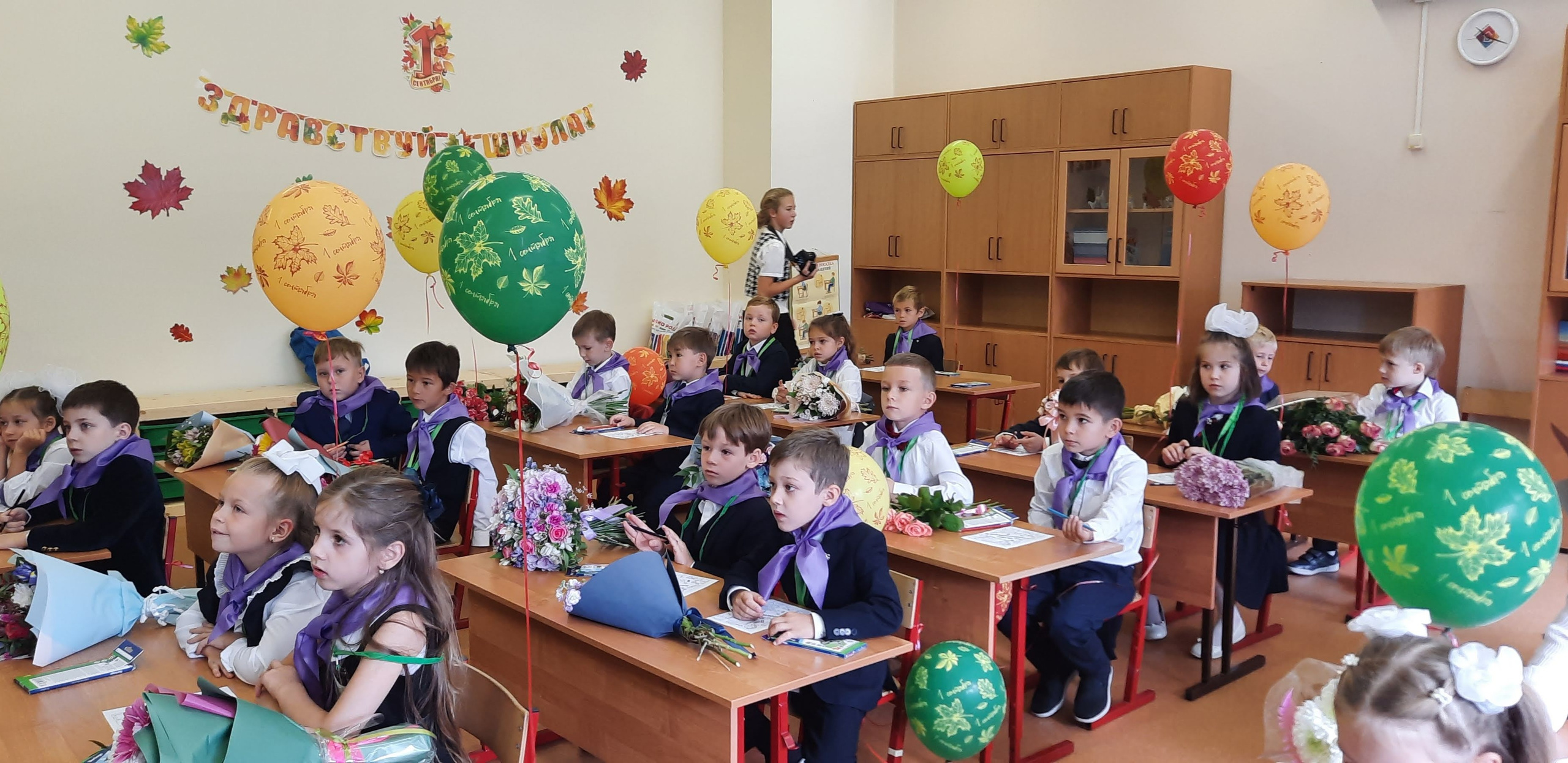 Школьники +альбомы