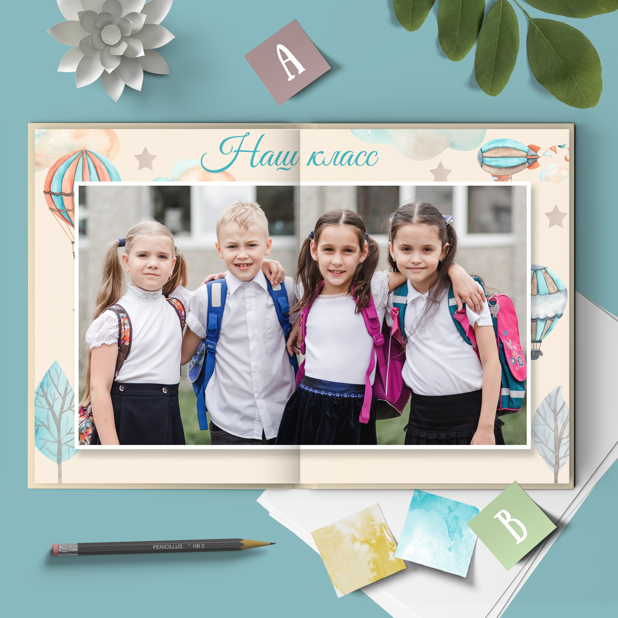 Дизайны альбомов для начальной школы. Детский и семейный фотограф   г. Краснодар