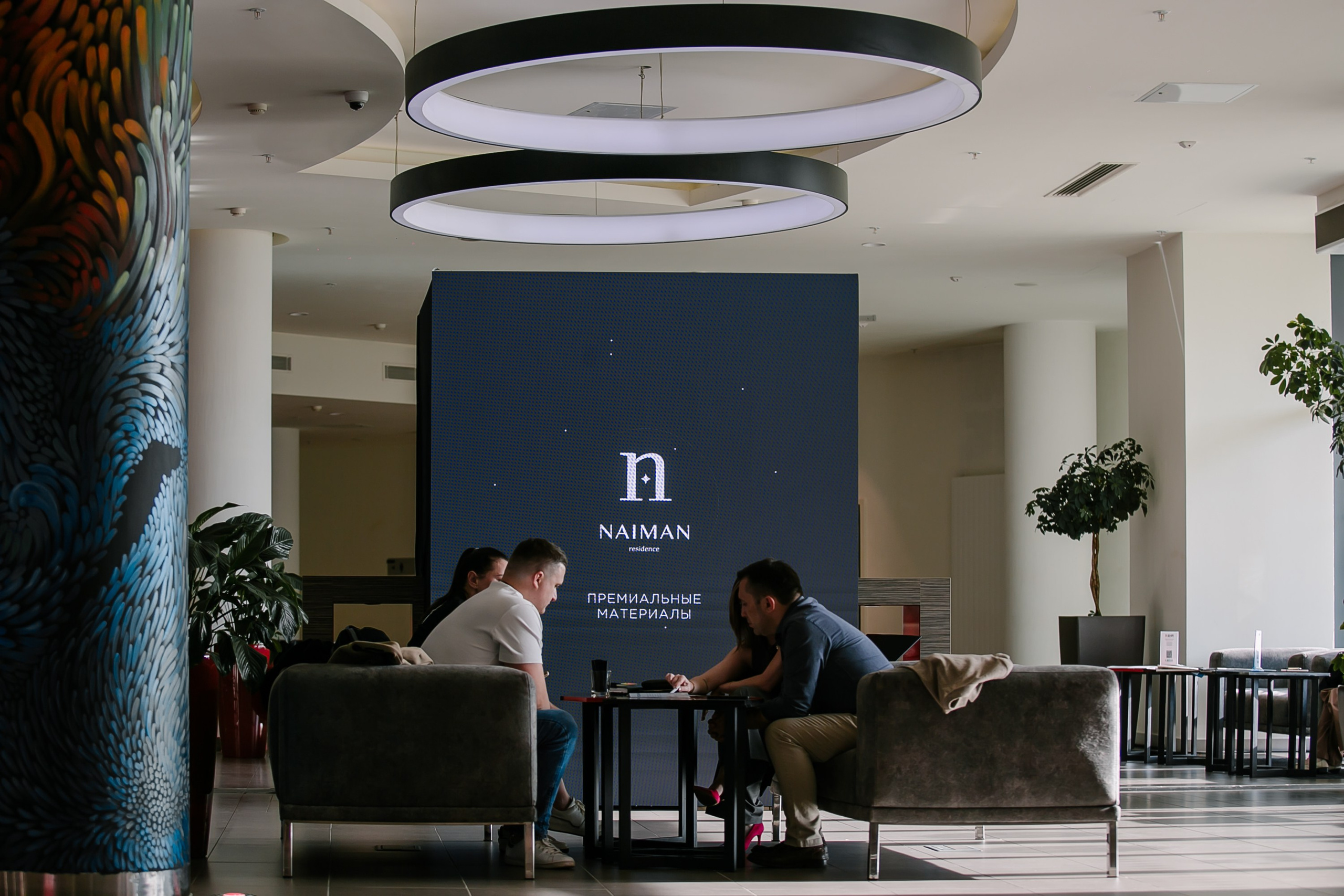 MALLPIC SOCHI'23. Репортажный фотограф Андрей Герасимов