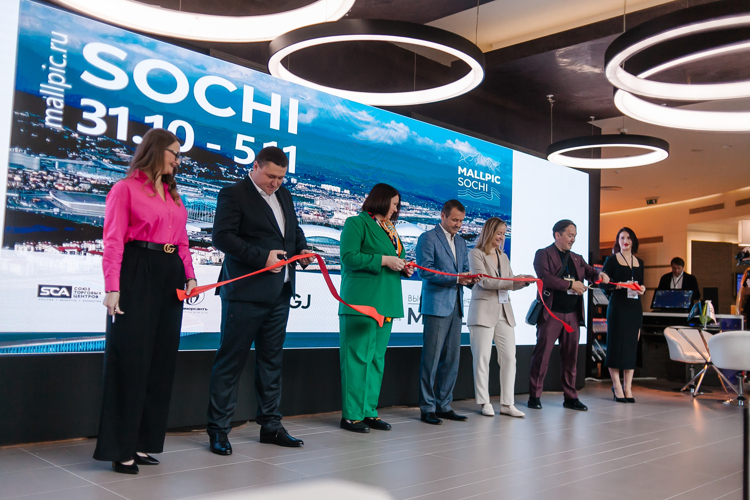 MALLPIC SOCHI'23. Репортажный фотограф Андрей Герасимов