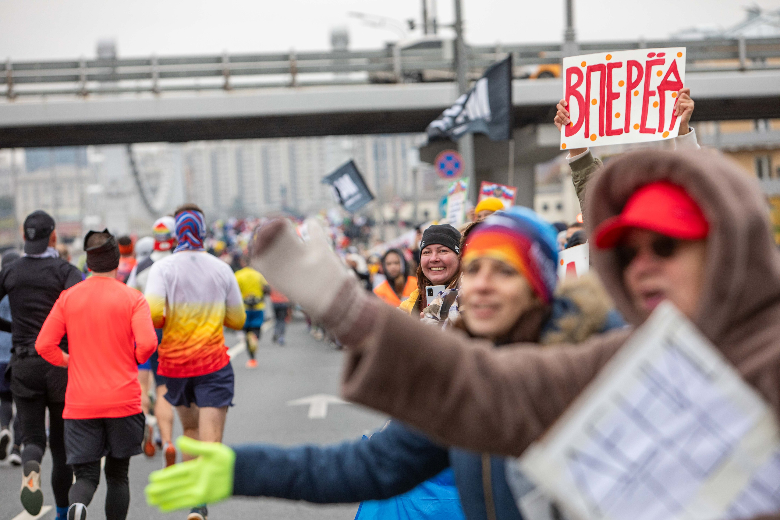 Московский марафон 2024, 13.10.24. Фотограф Сергей Ловкий