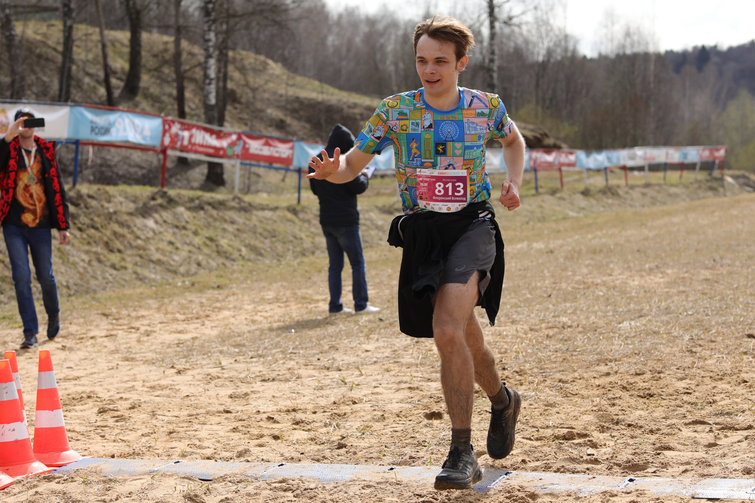 Трейл Химкинский лес, 14 апреля 2024 г. Фотограф Сергей Ловкий