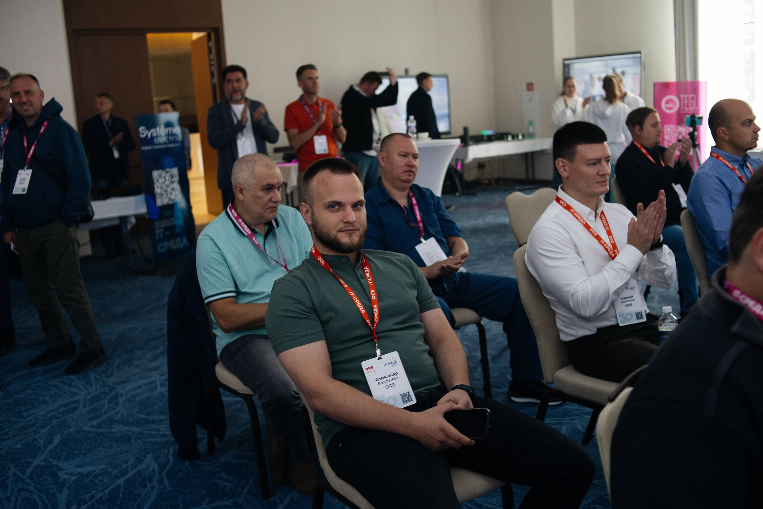 Репортаж конференции. Фотограф в Иркутске