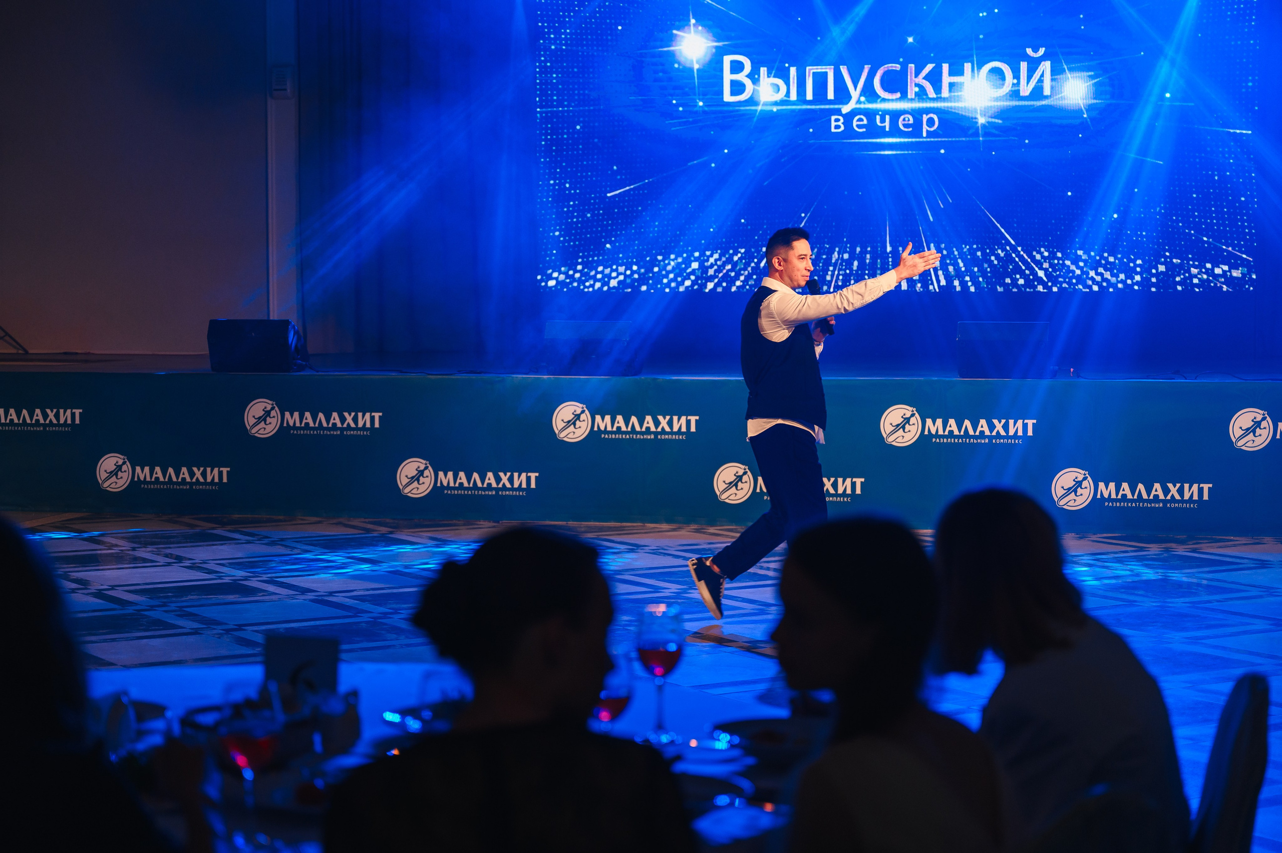 Выпускной в Малахите. Wedding and family photographer USA