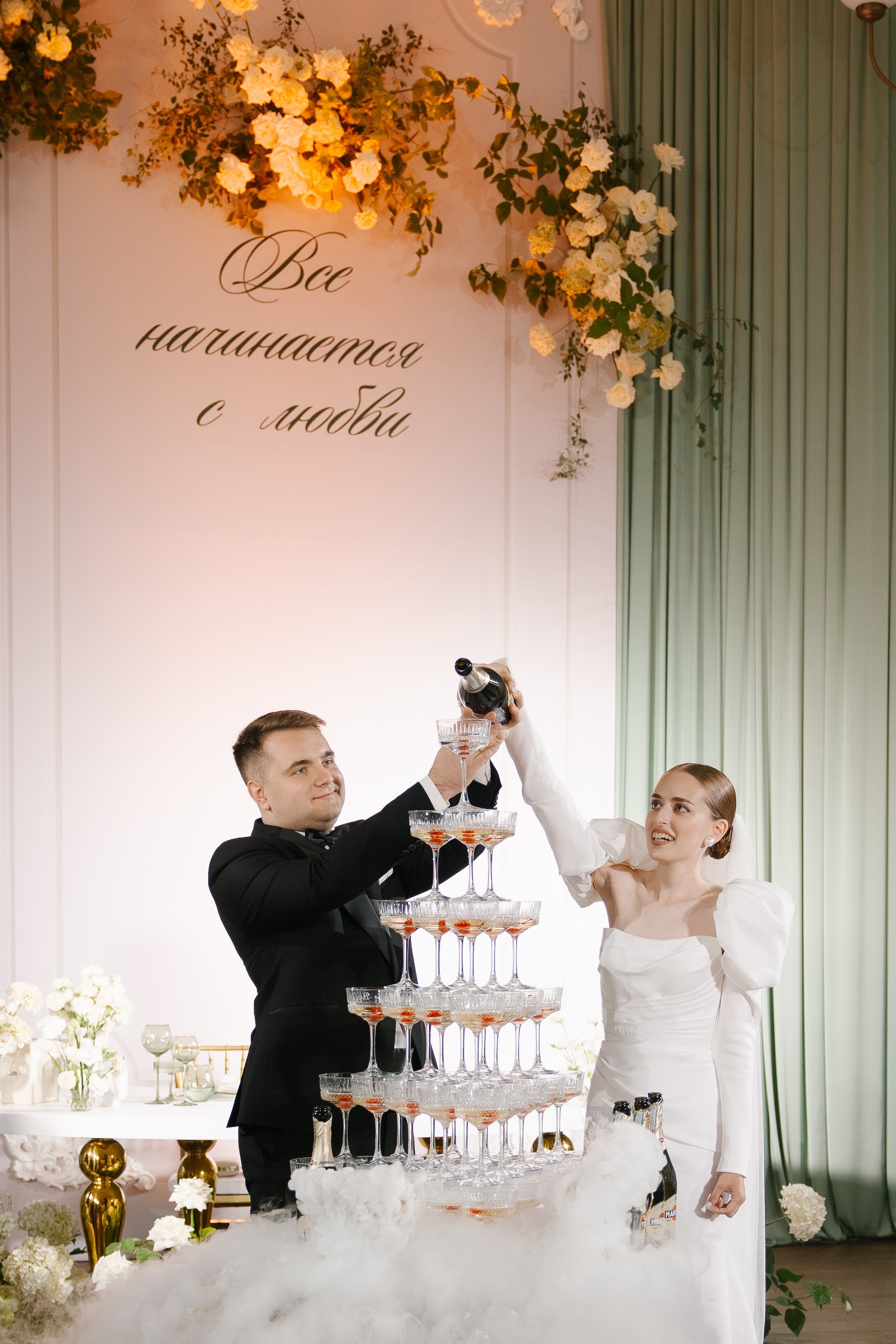 Константин и Наталья. Свадебный фотограф Полина Панина