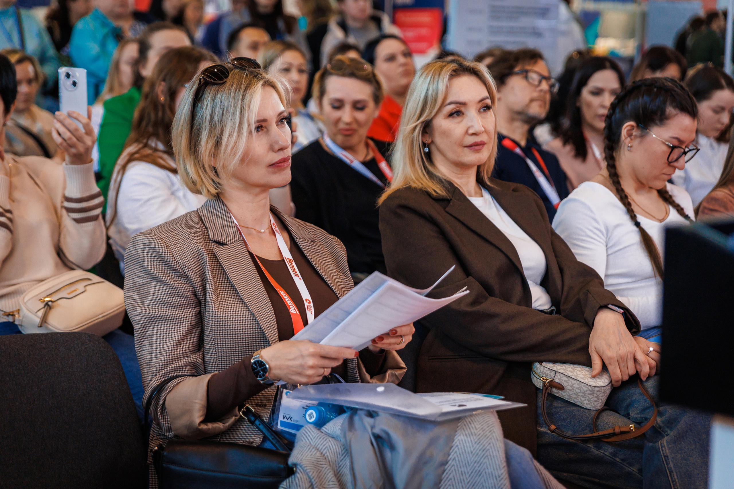 Clean Expo Урал 2025. 1