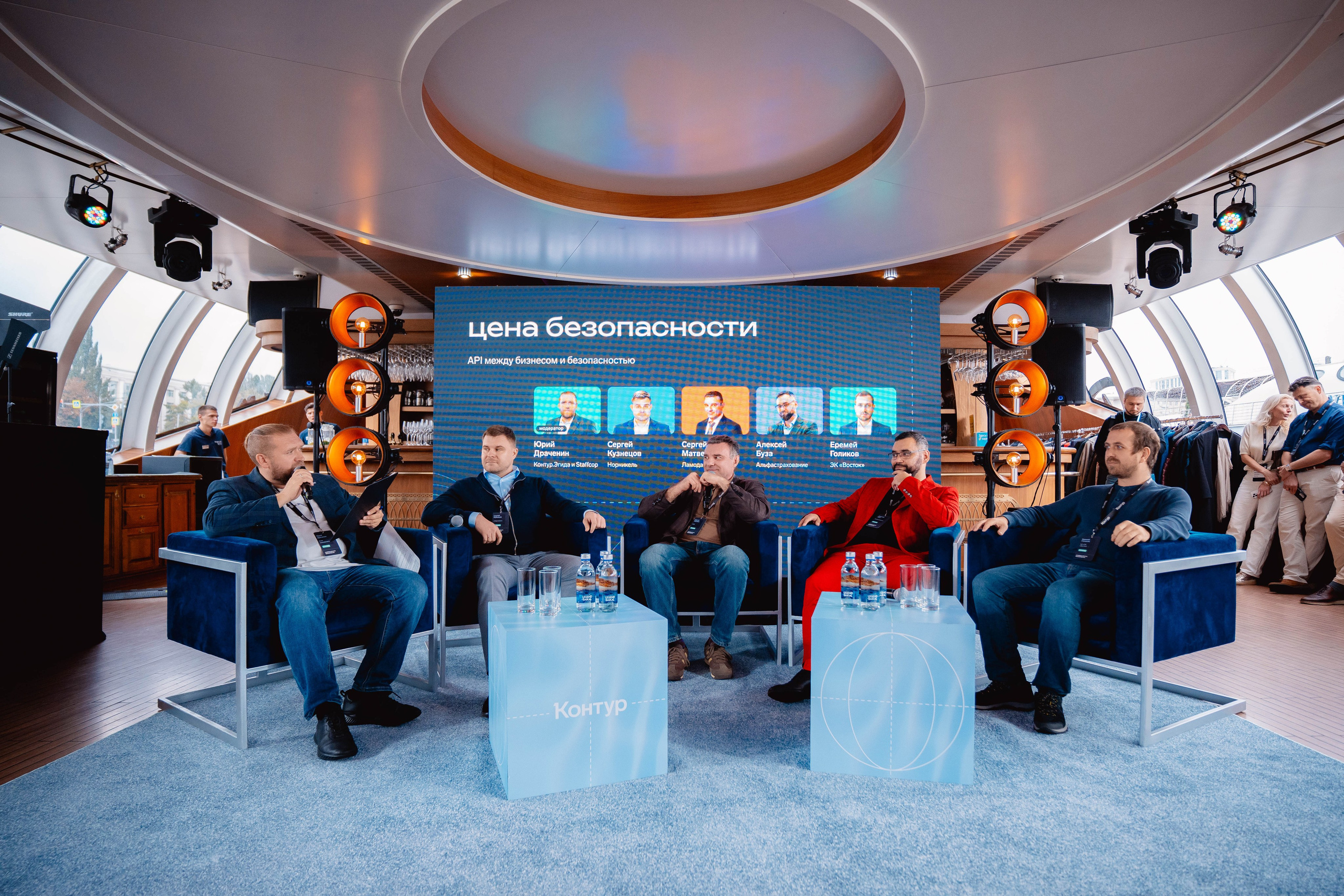 Контур — Совершенно безопасно. Репортажный фотограф в Москве Федор Вдовин