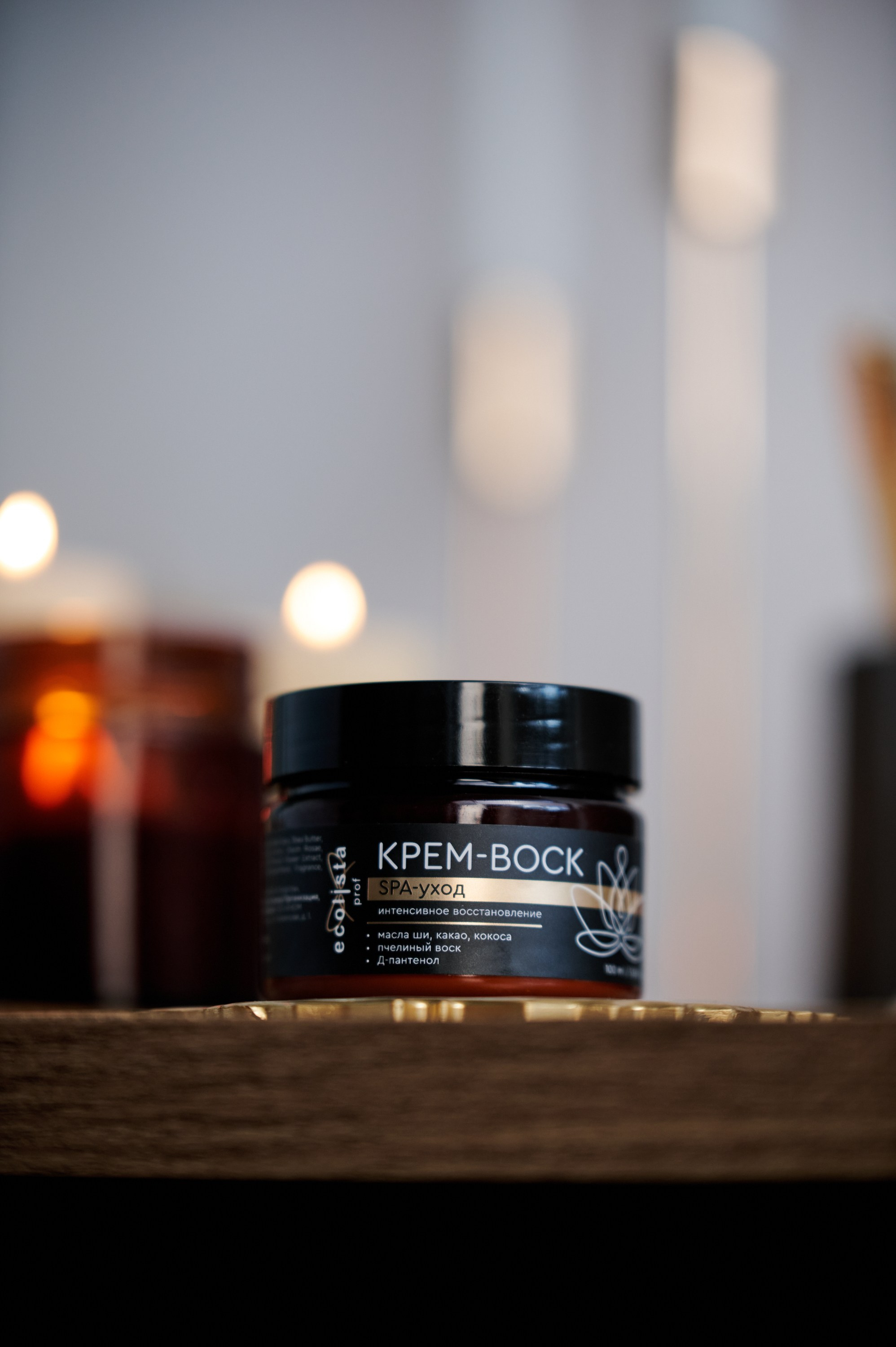 Ecolista (продуктовая линейка). Коммерческий фотограф в Казани Ксения Добролюбова