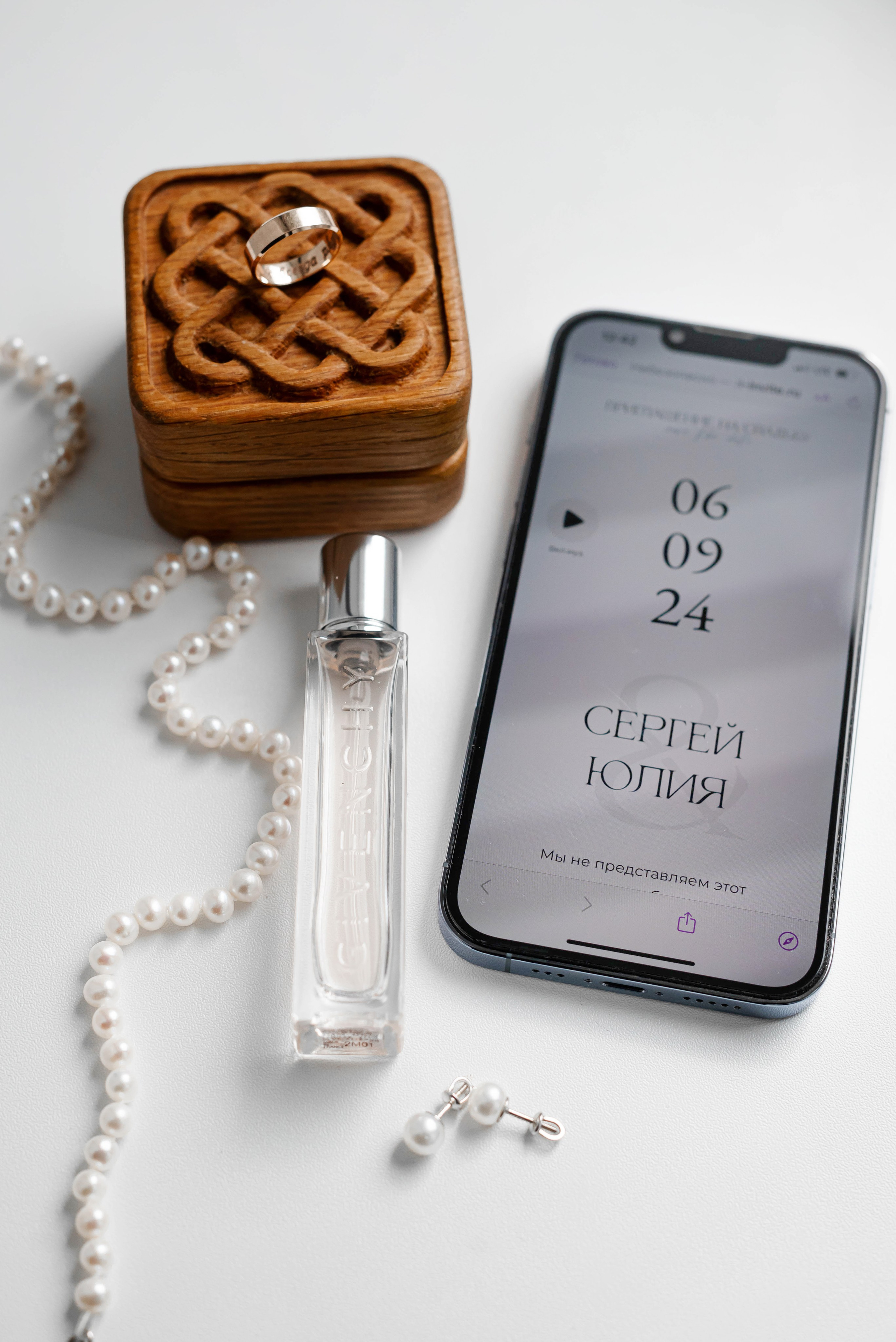 Сентябрьский мед на твоих устах. Свадебный и семейный фотограф в Новосибирске, Санкт-Петербурге, Москве