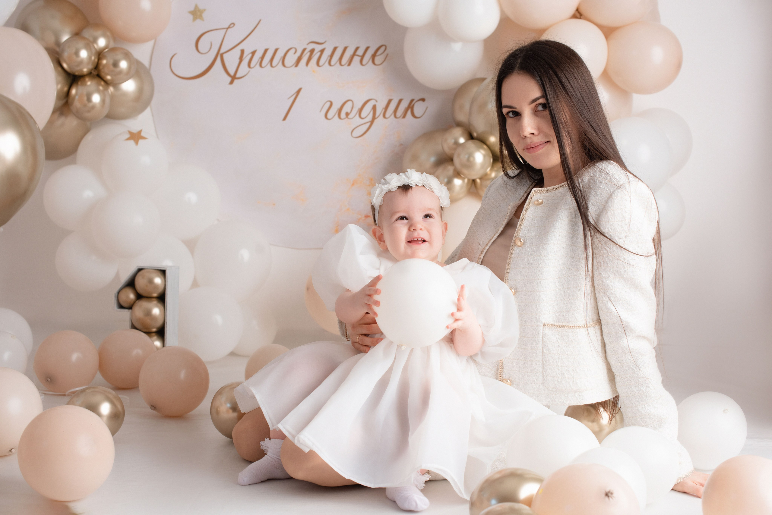 Годики. Фотограф Новорожденных во Владивостоке Ольга Галаницкая