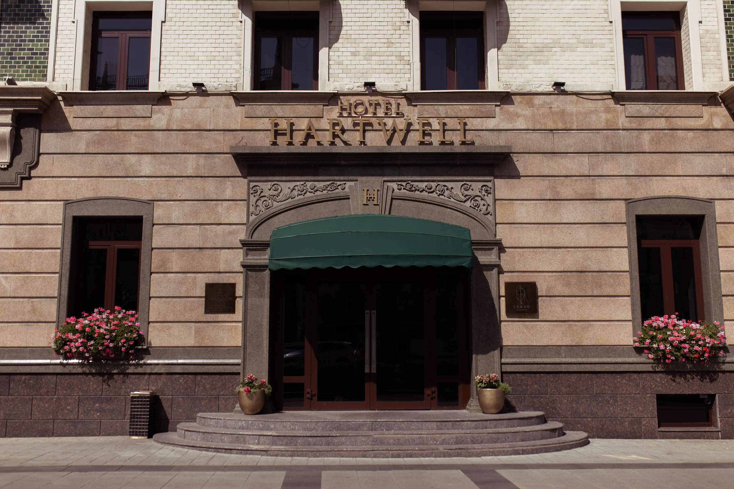 Ангелина & Игорь. Свадебный фотограф Елена Рубцова