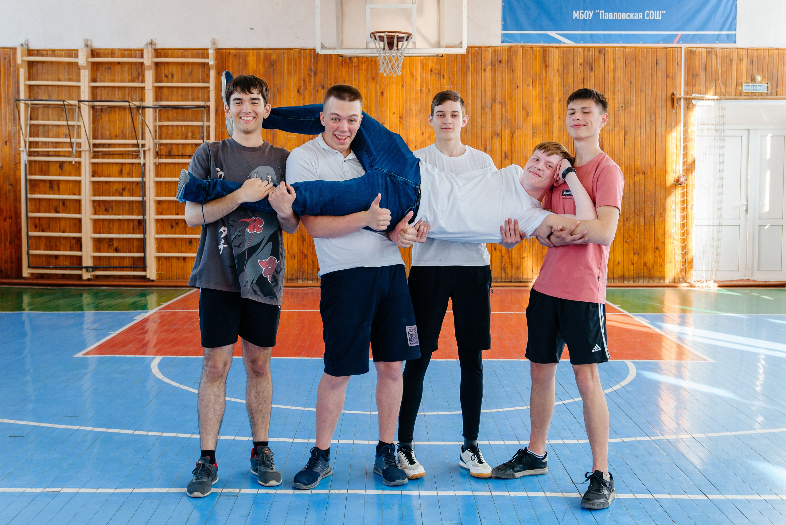 Физкультура. Семейный фотограф в Барнауле