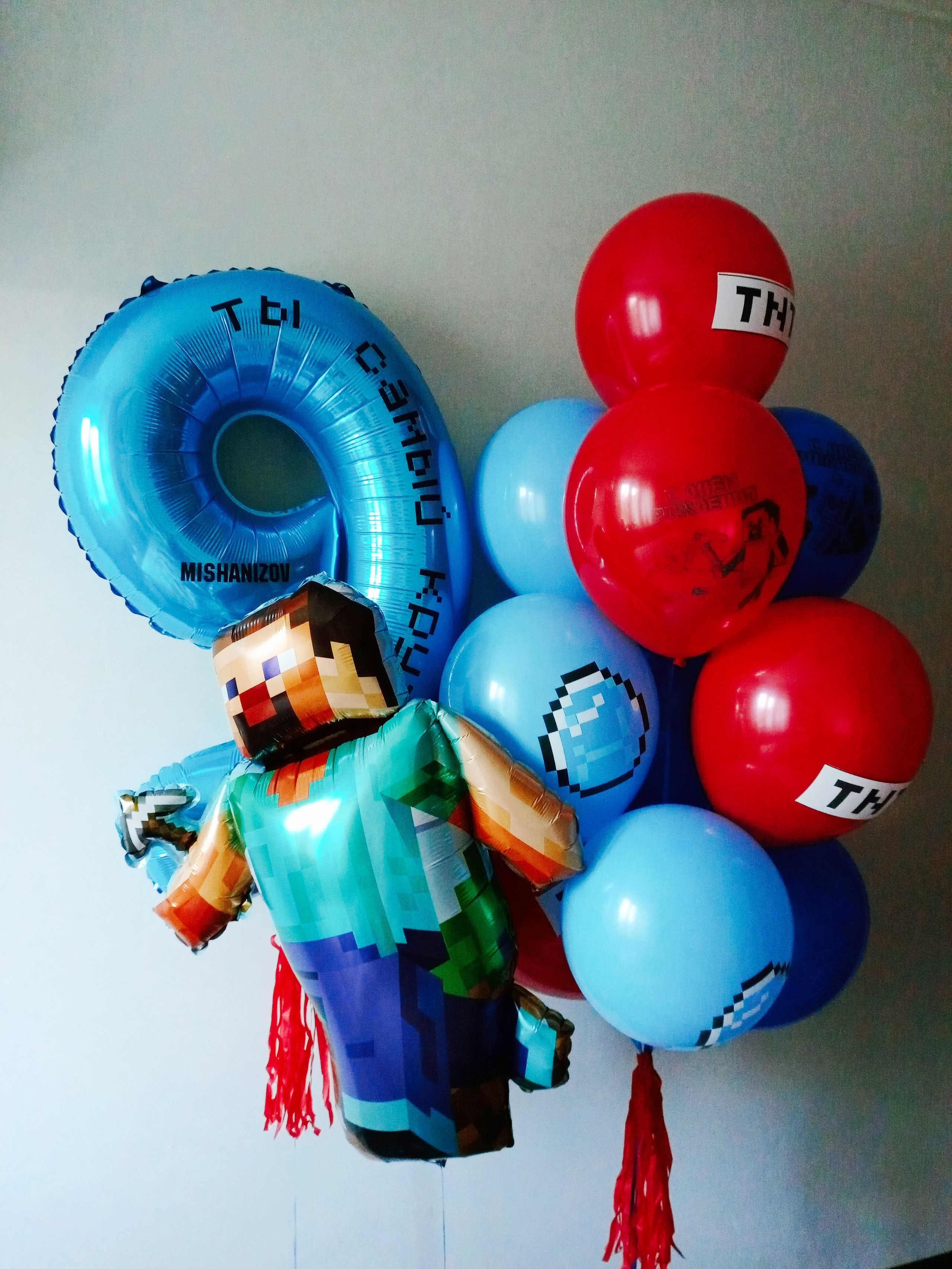 Мальчику на день рождения с 4 -17 лет. Аэродизайнер Елена Лин