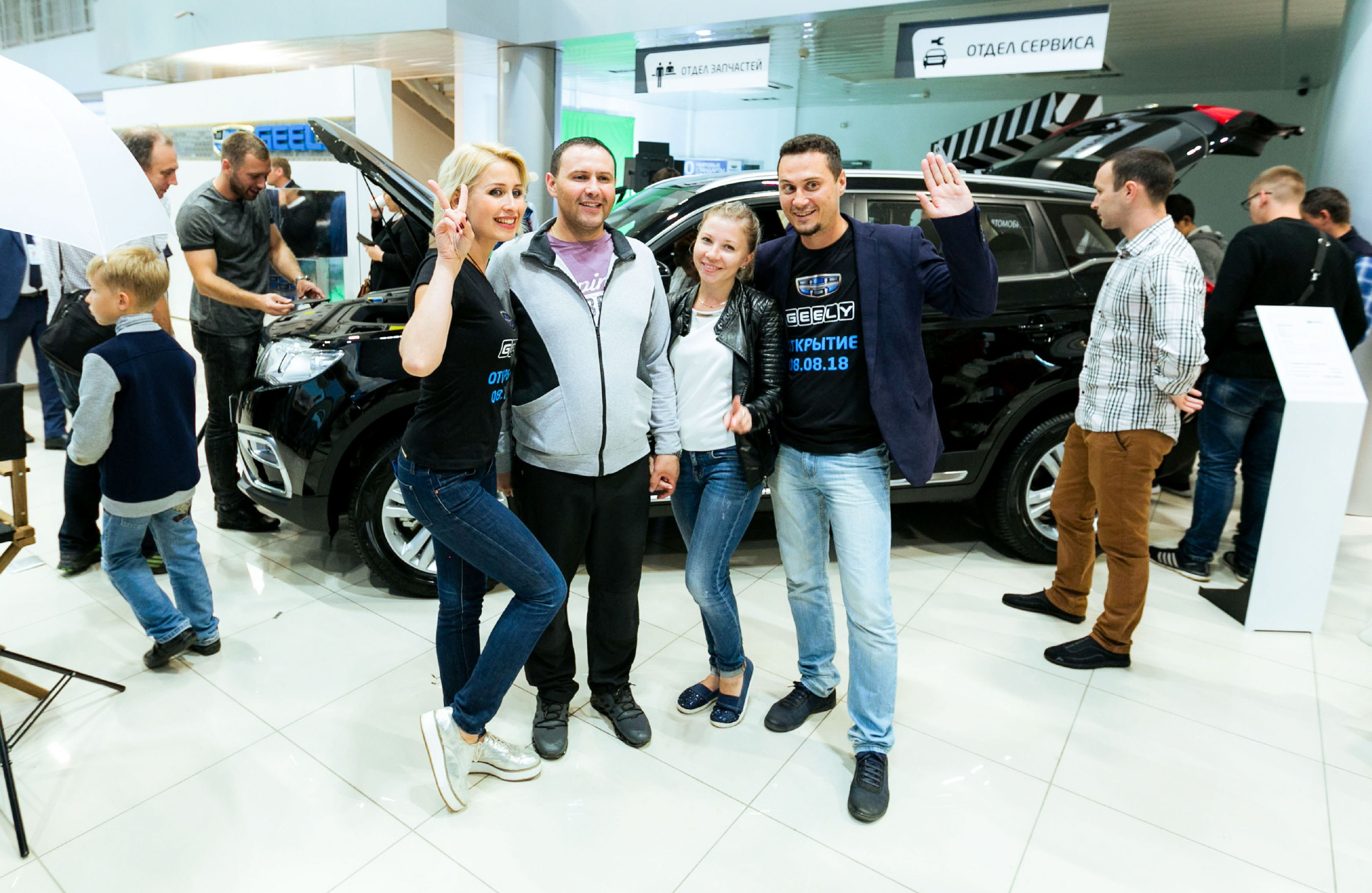 Автоивенты. Фотограф Виноградов Константин