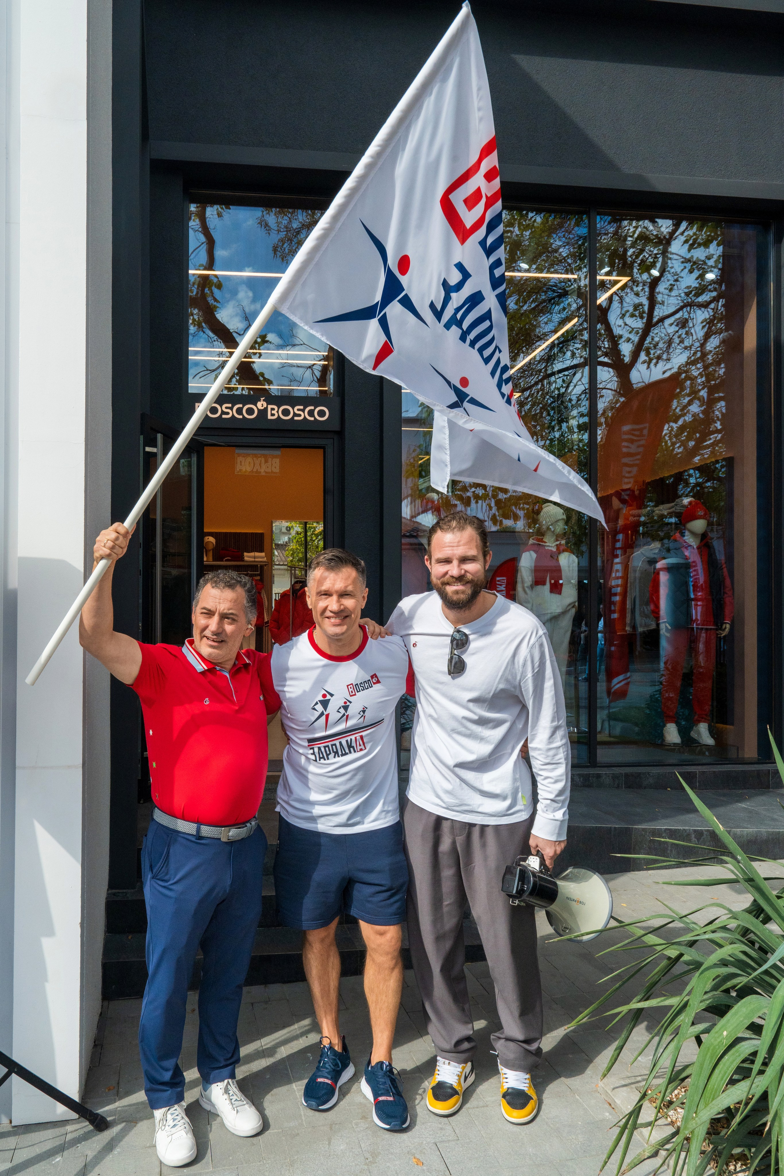 Открытие магазина Bosco в Геленджике. Репортажный фотограф в Красной Поляне и Сочи Павлюченко Екатерина