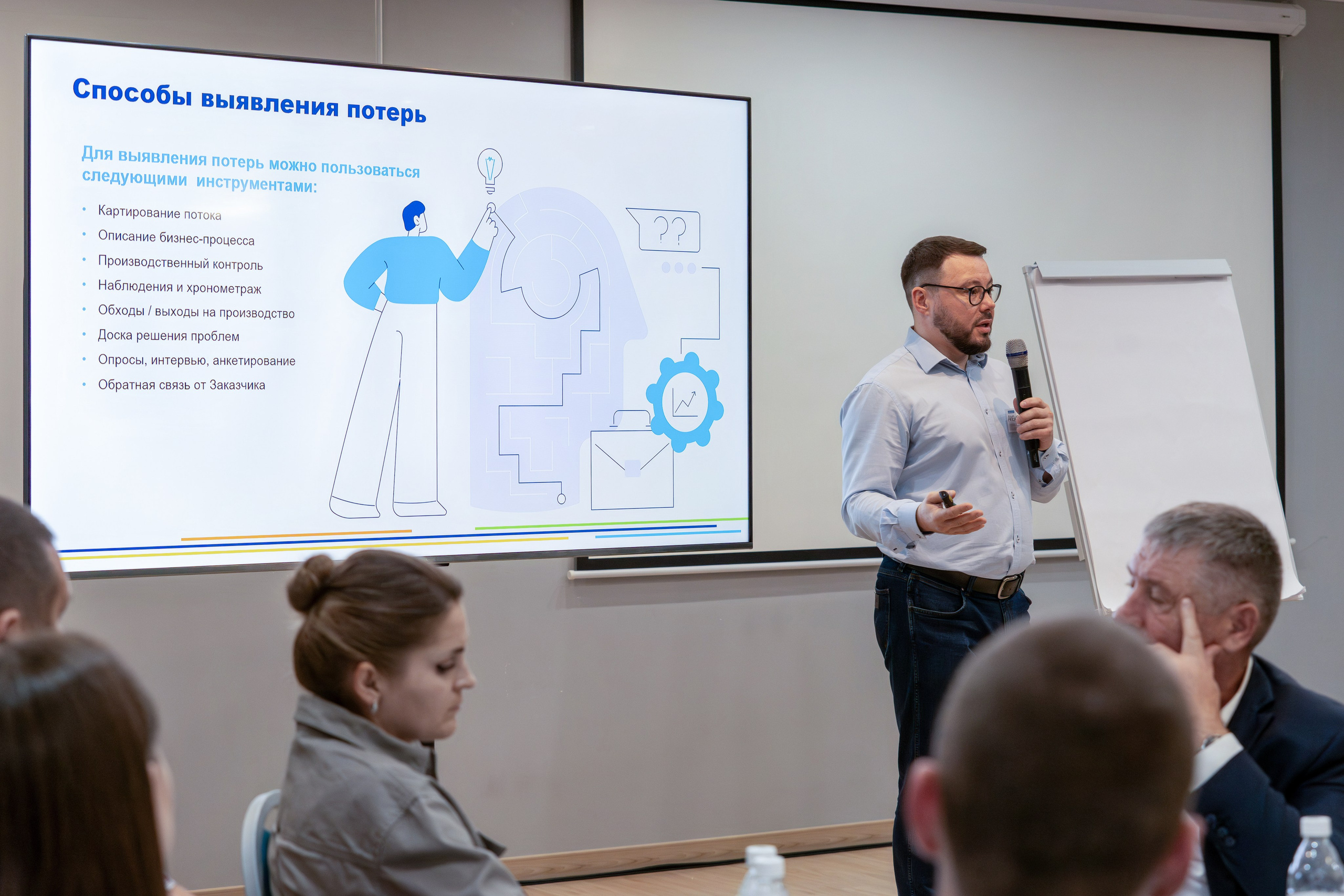 Форум развития 2024 ЕвроХим. Репортажный фотограф в Красной Поляне и Сочи Павлюченко Екатерина