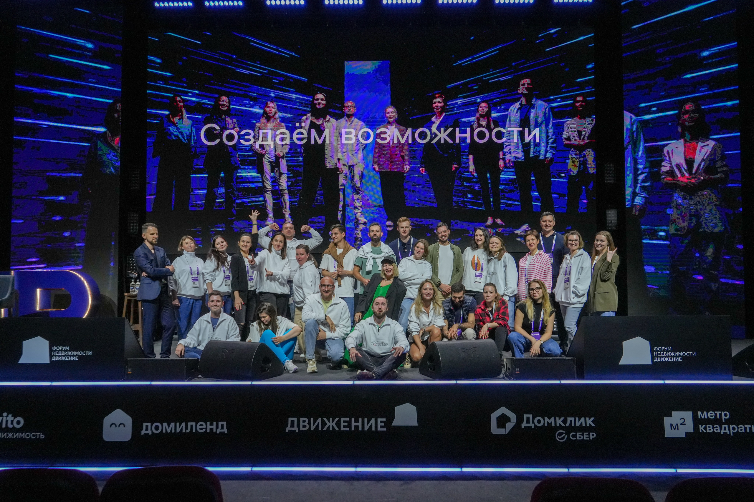 Фотоотчет для Авито Недвижимость. Репортажный фотограф в Красной Поляне и Сочи Павлюченко Екатерина