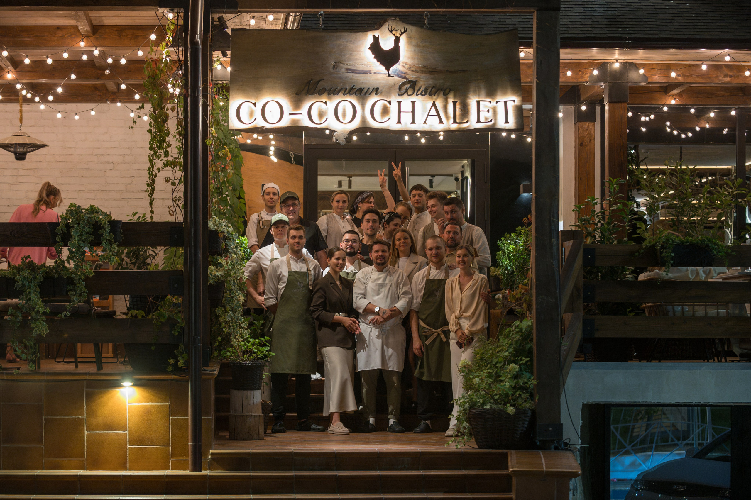 Гастрономический ужин в ресторане Co-Co Chalet. Репортажный фотограф в Красной Поляне и Сочи Павлюченко Екатерина