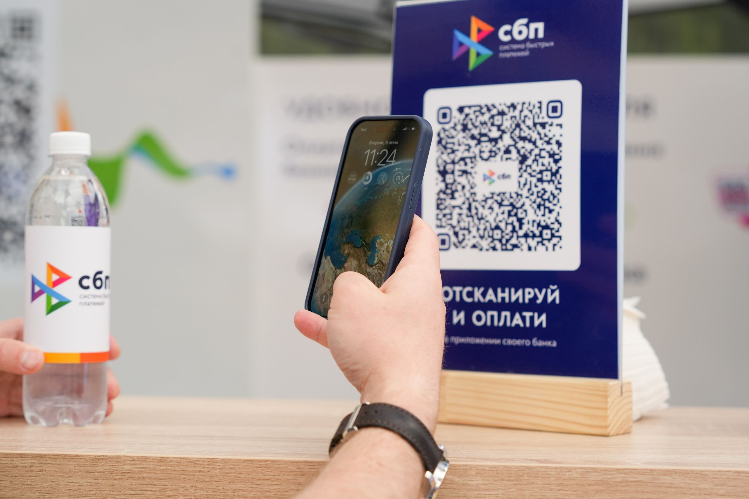 Фотоотчет партнерской интеграции СБП на Gastreet 2023. Репортажный фотограф в Красной Поляне и Сочи Павлюченко Екатерина