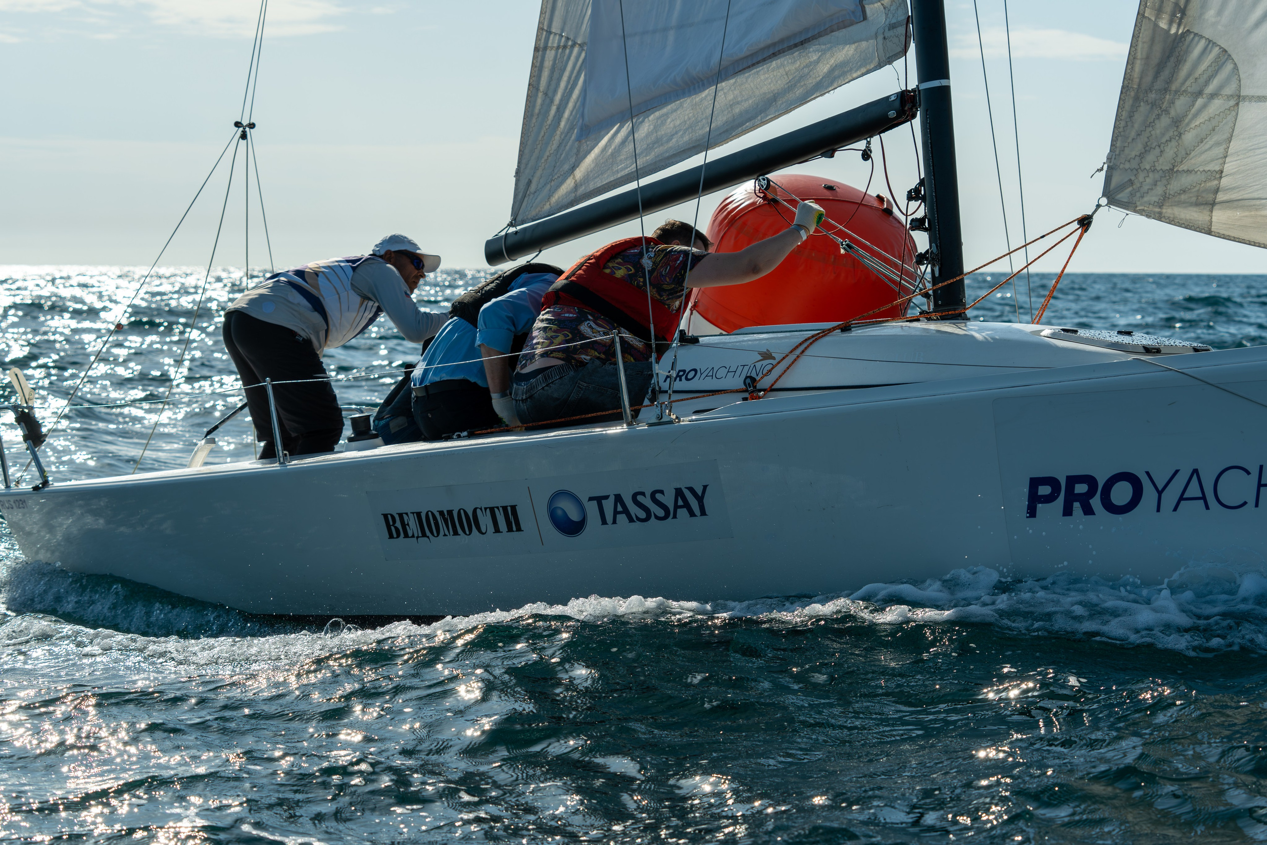 MICE мероприятие для компании «Базис». Репортажный фотограф в Красной Поляне и Сочи Павлюченко Екатерина