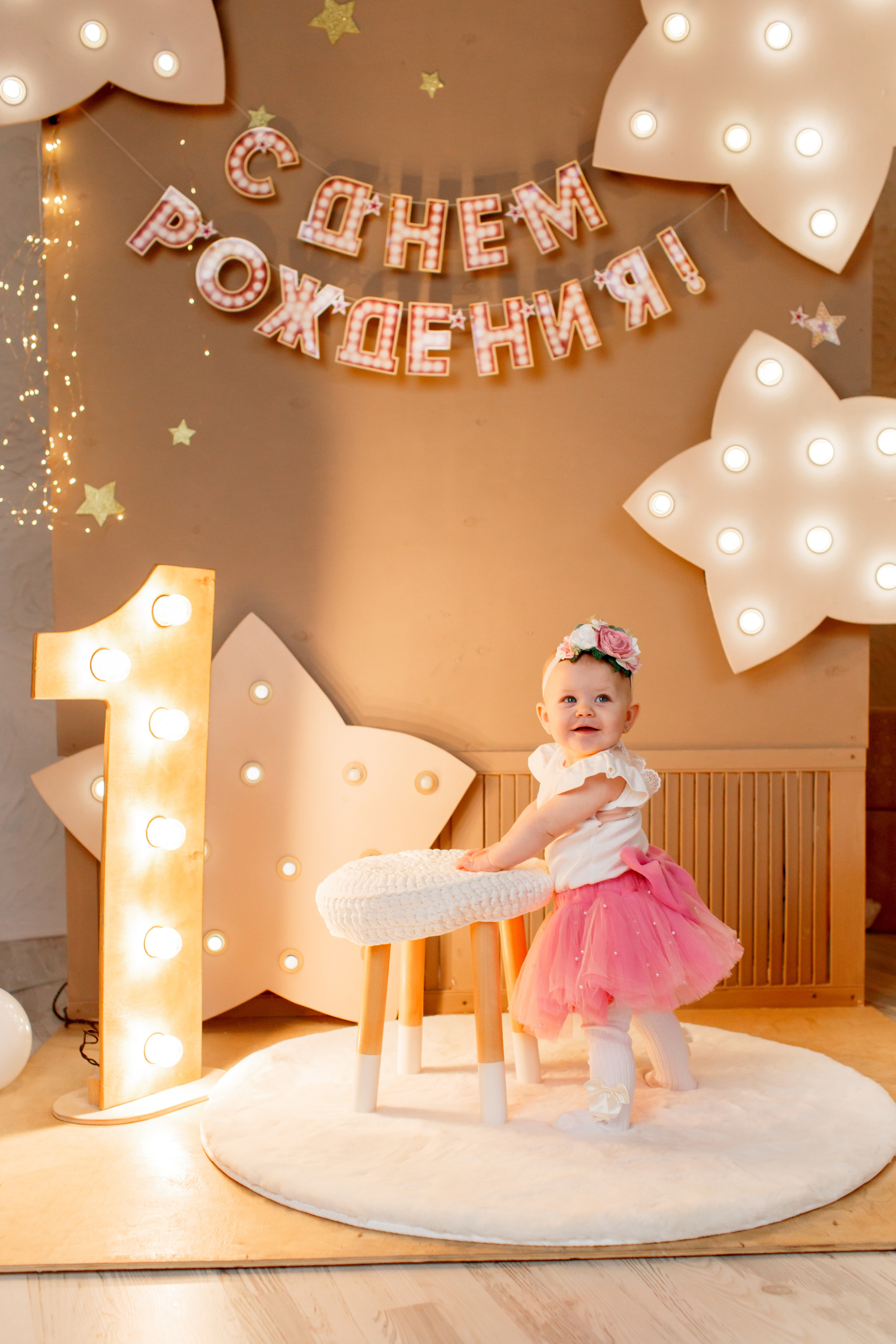 Новогодние. Детский и семейный фотограф в Пензе Лена бешенова